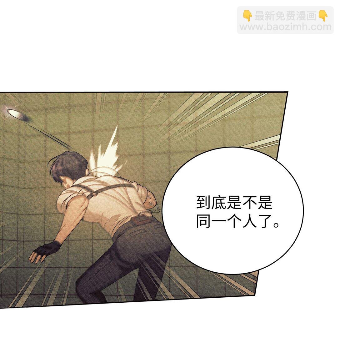 15 要一起洗吗