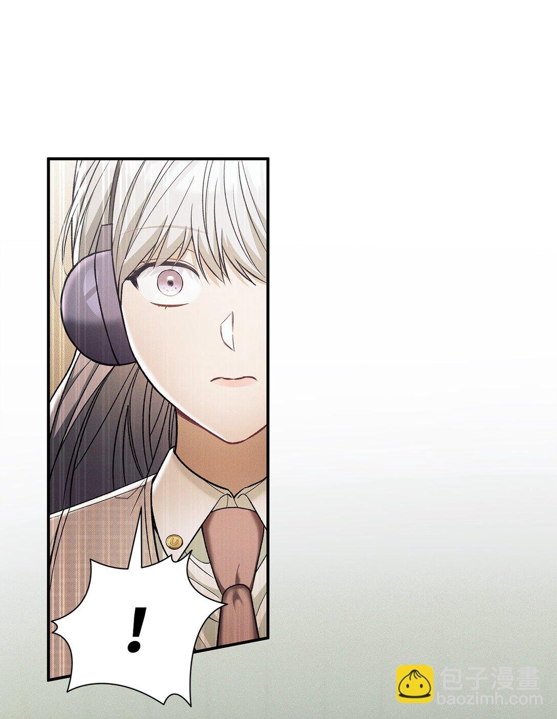 15 要一起洗吗