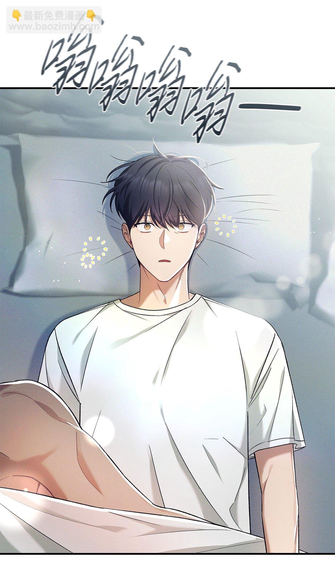 16 贴身老师