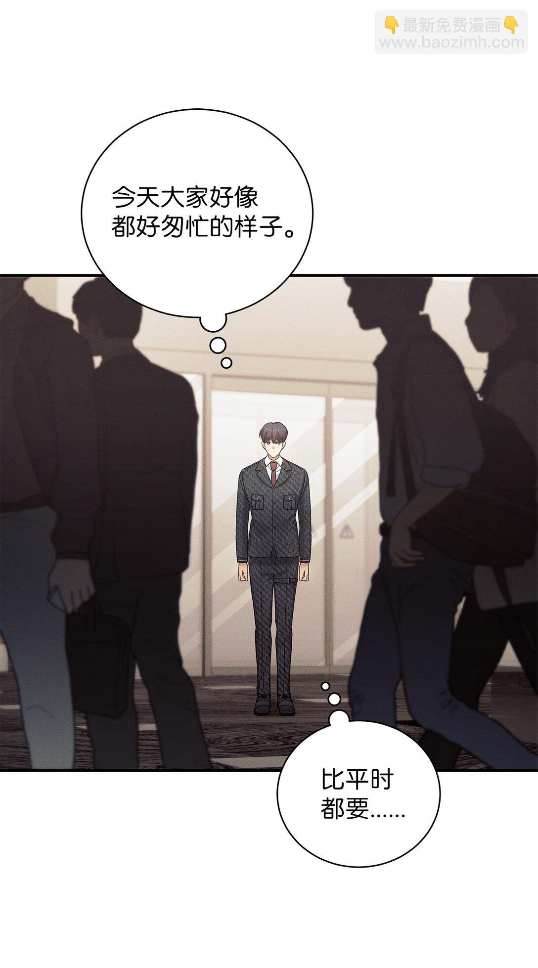 16 贴身老师
