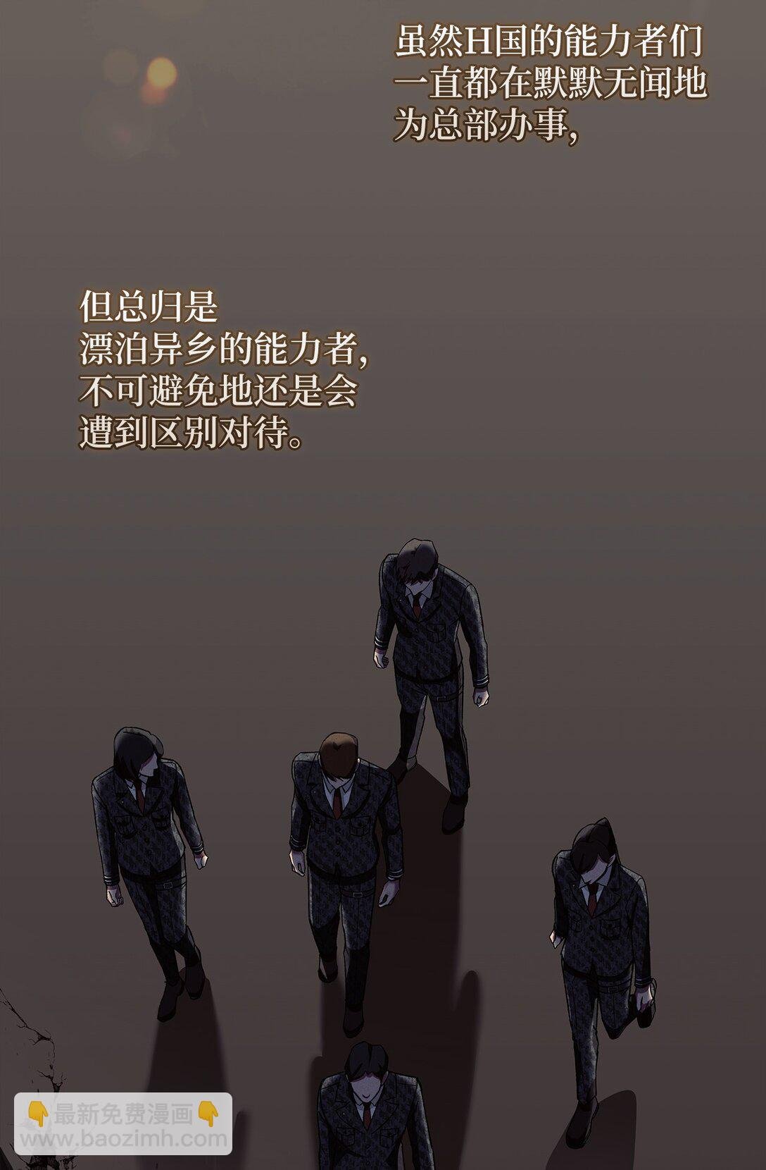 17 从头开始说起