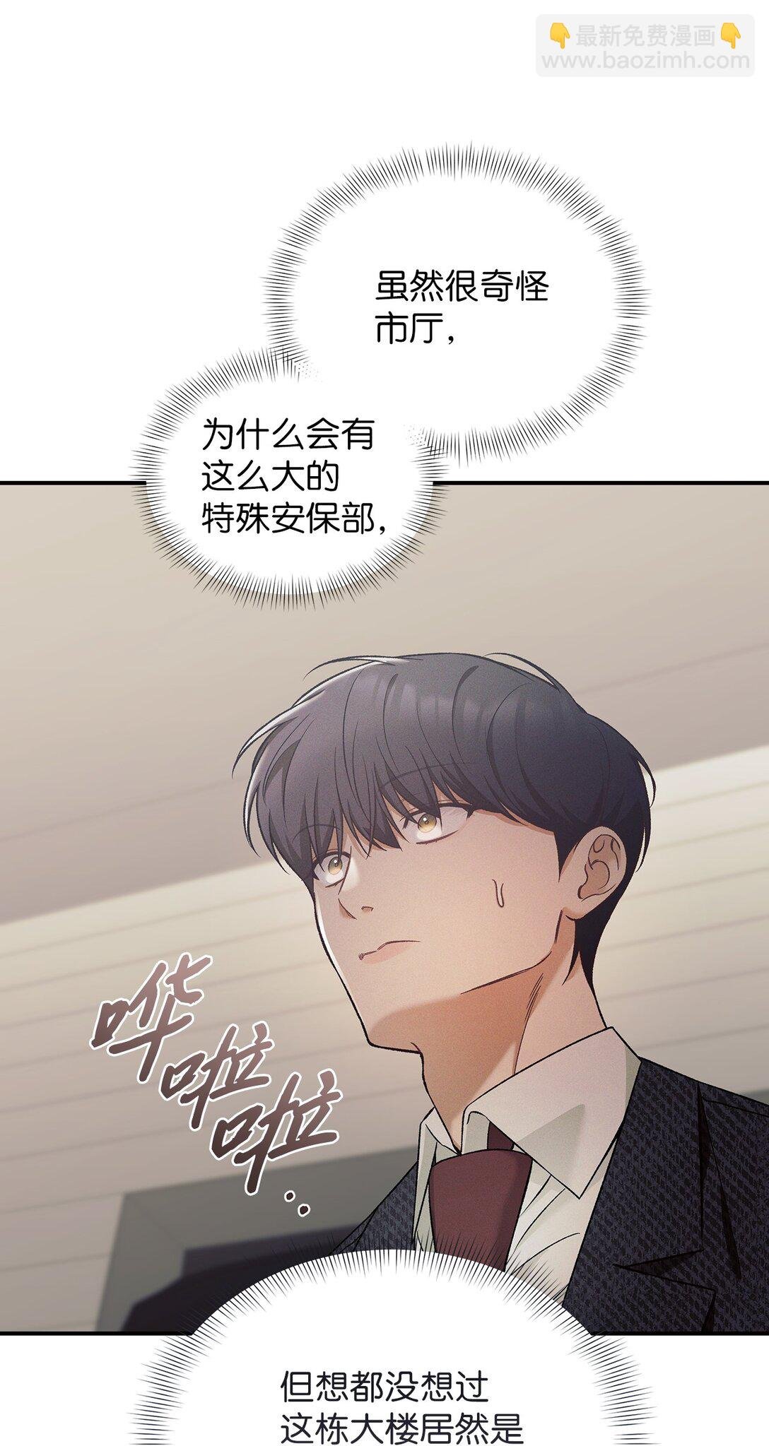 17 从头开始说起