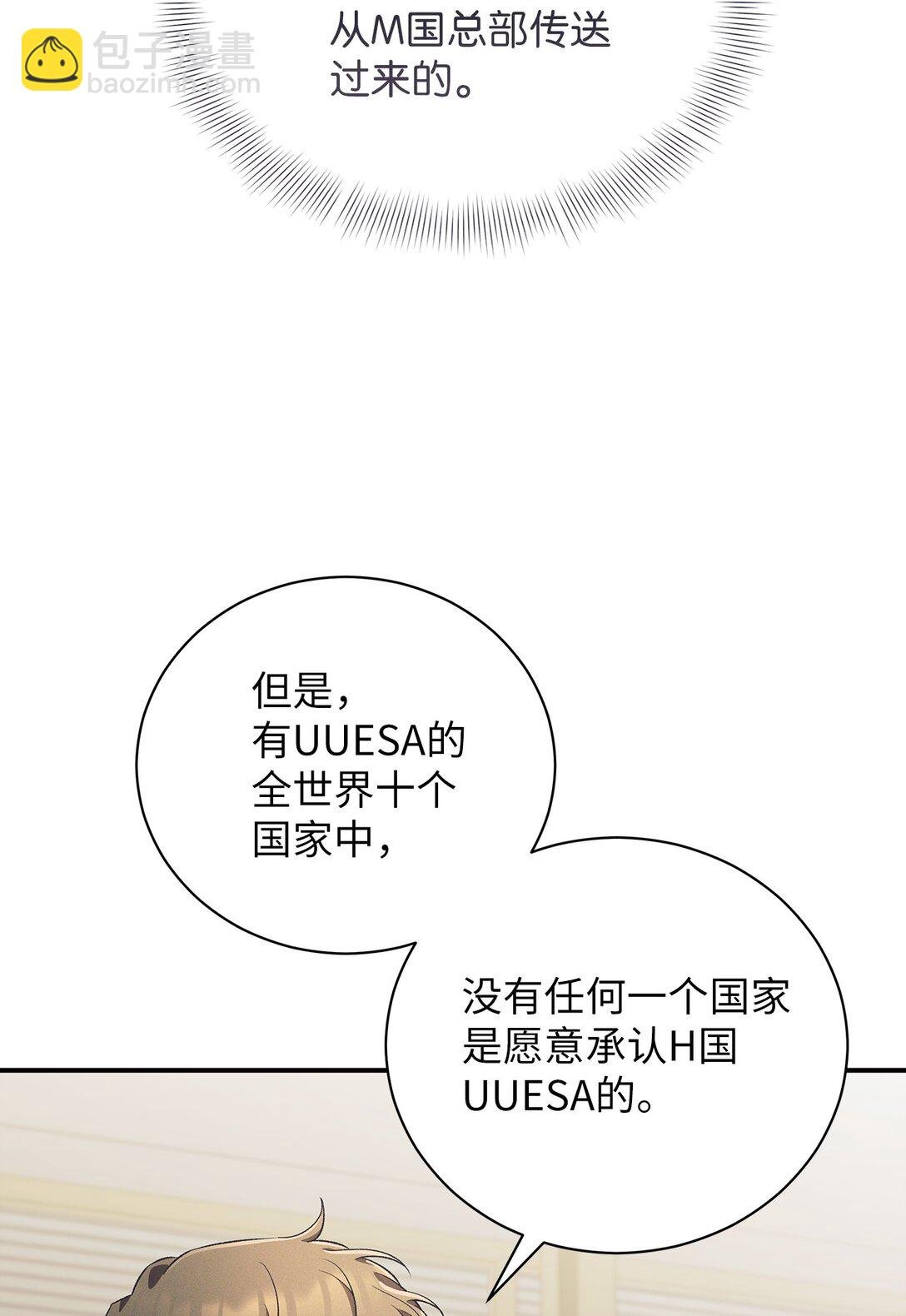 17 从头开始说起