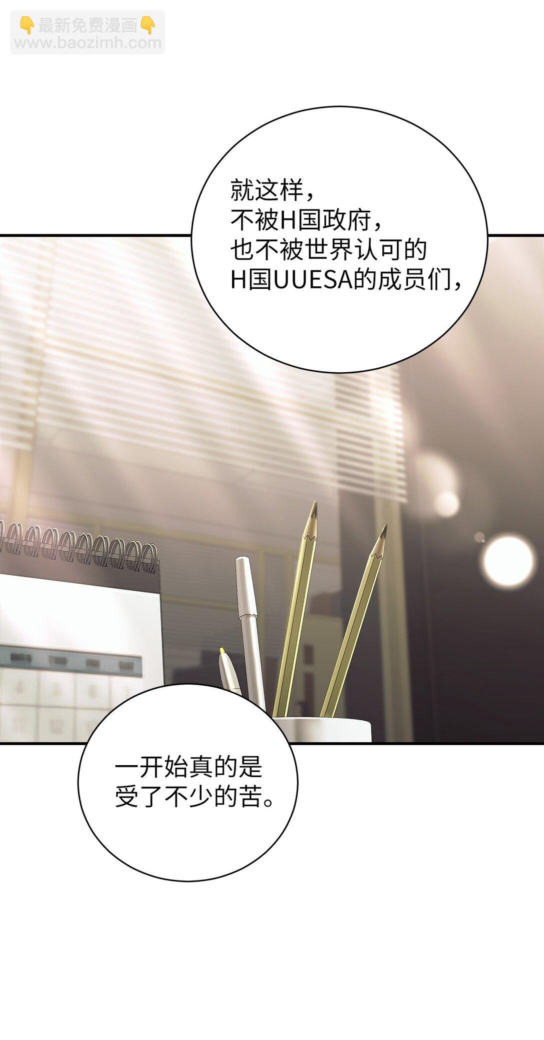 17 从头开始说起
