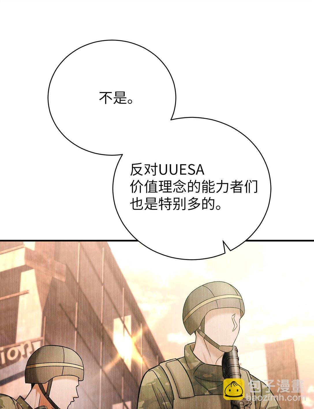 17 从头开始说起