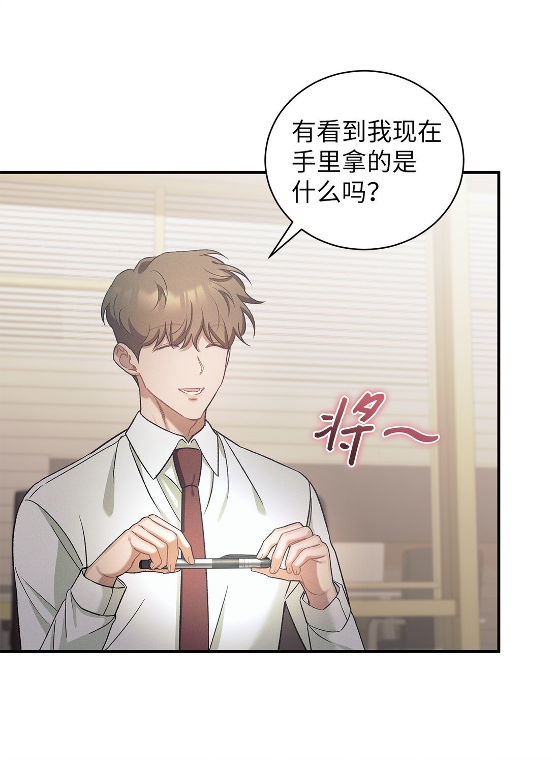17 从头开始说起