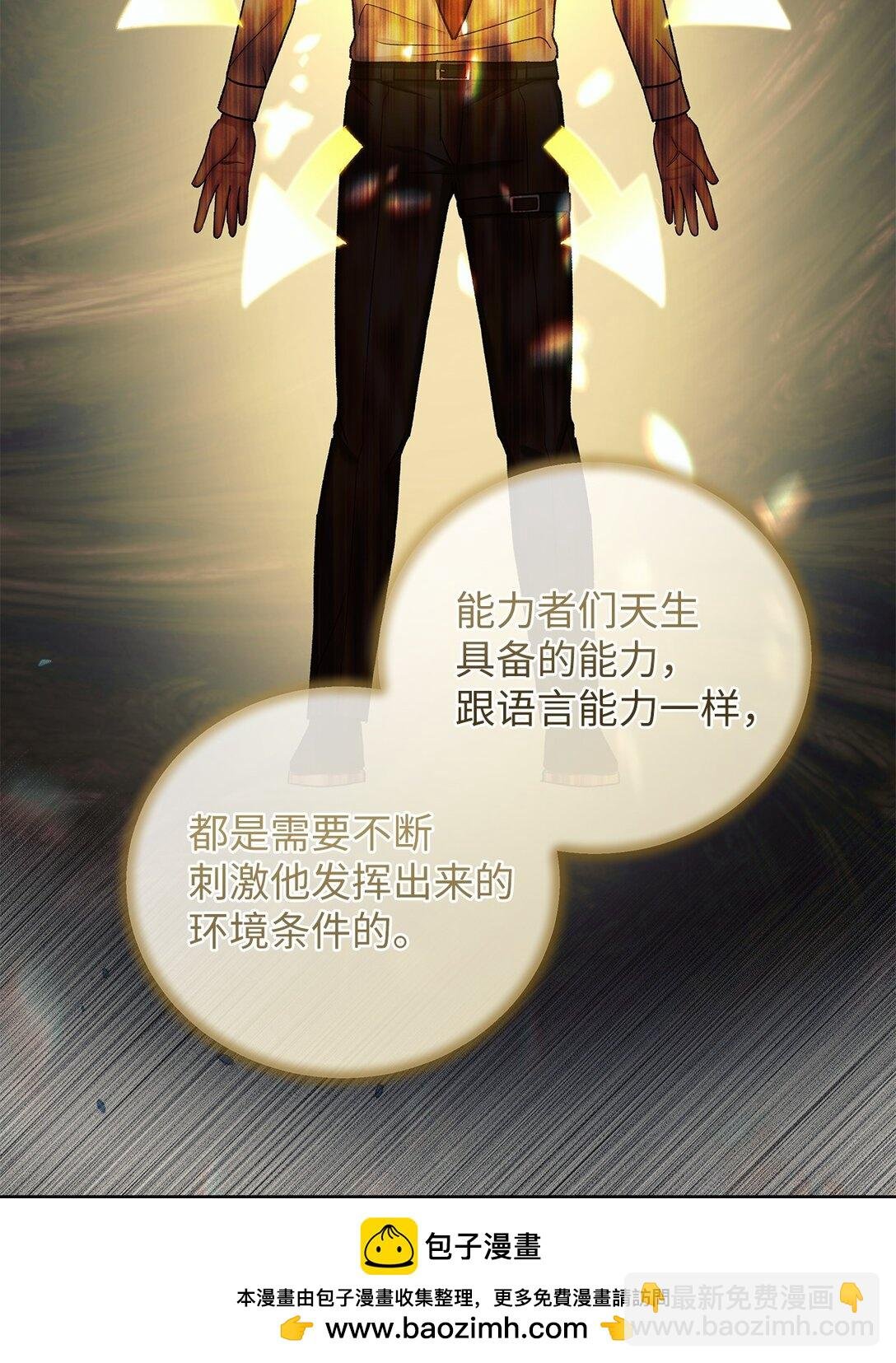 17 从头开始说起