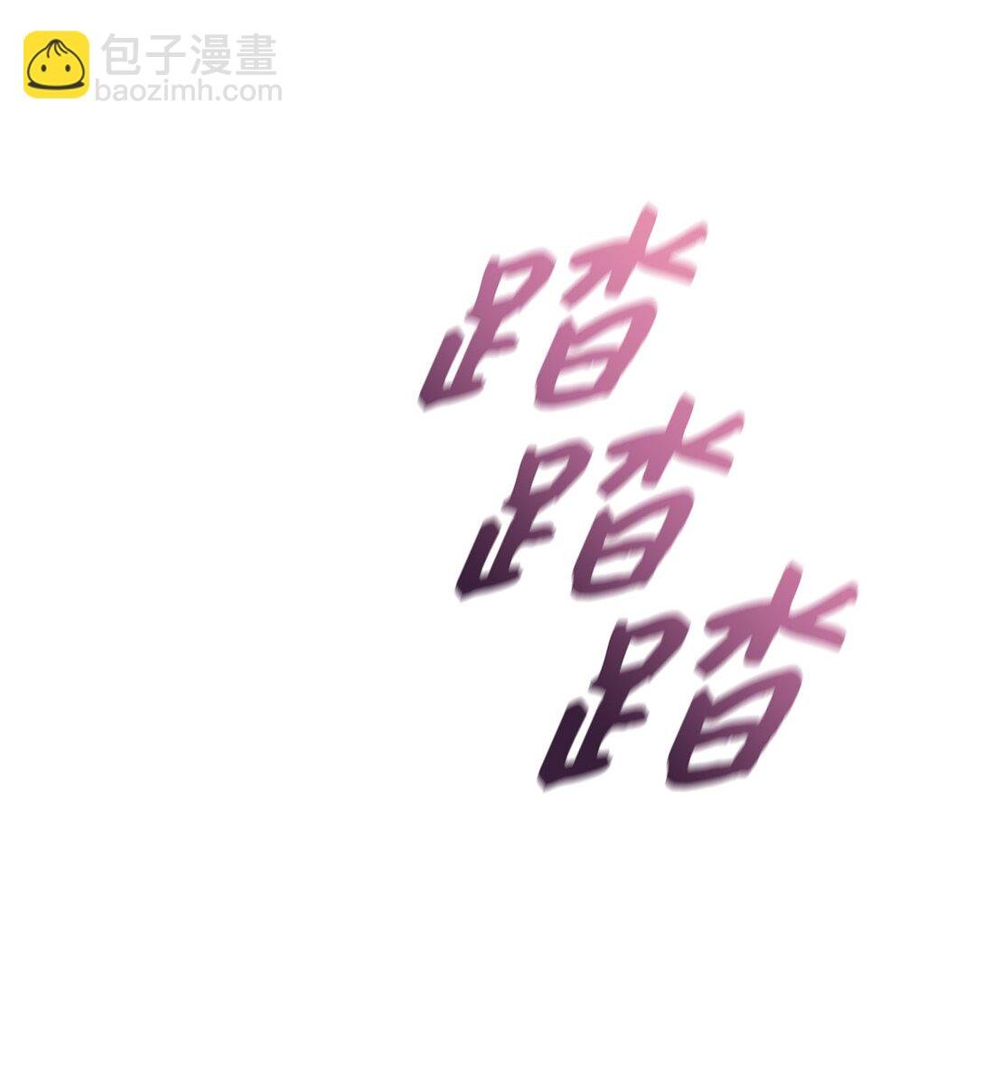 18 意外的紧急情况