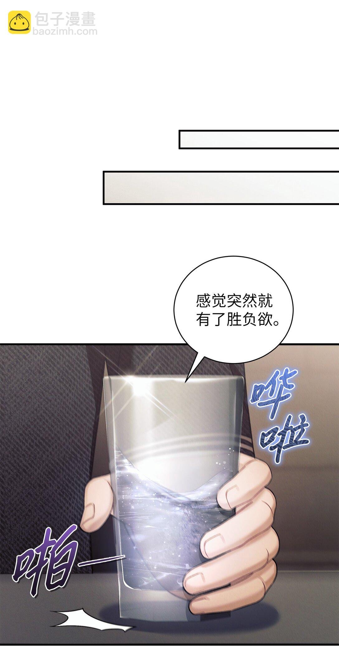 18 意外的紧急情况