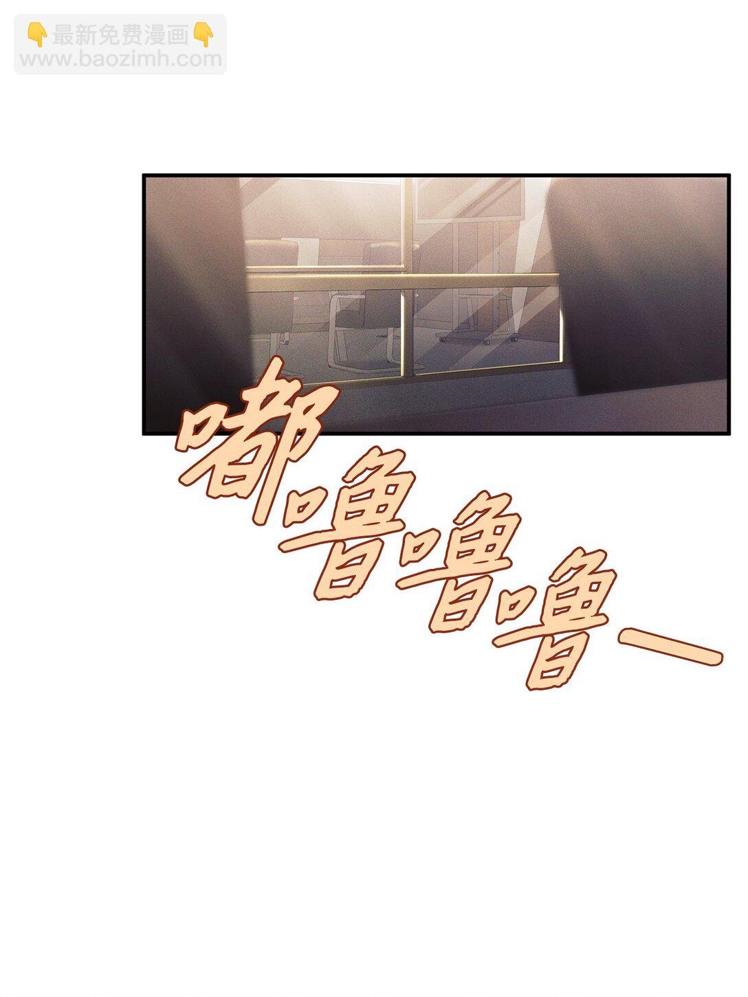 18 意外的紧急情况