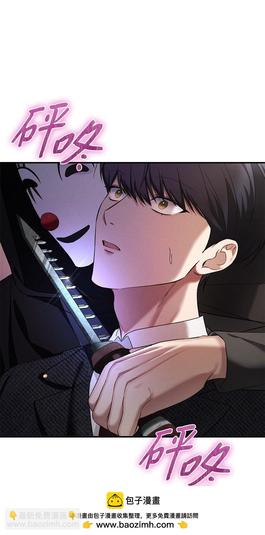 18 意外的紧急情况