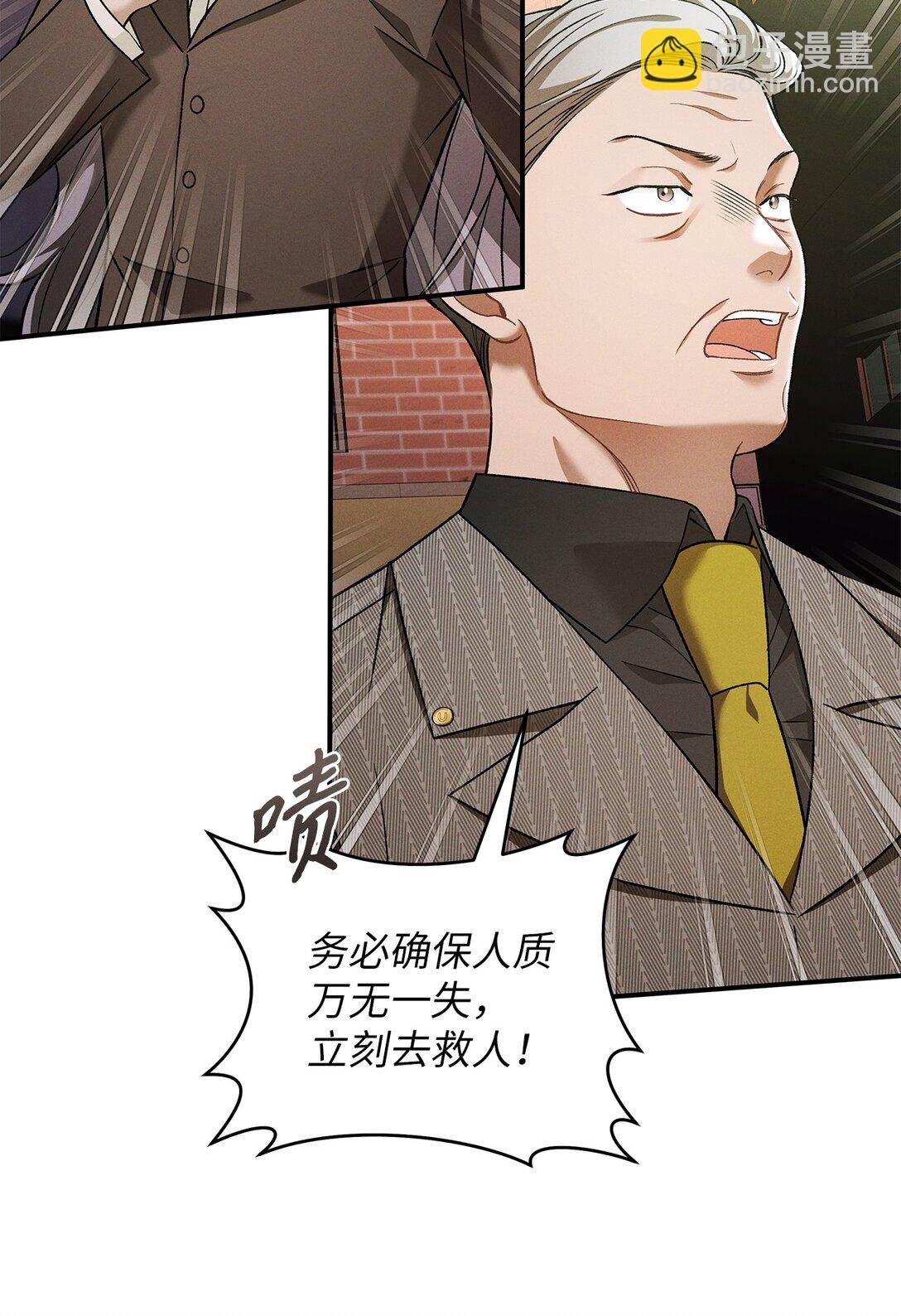 19 没想到就是你啊