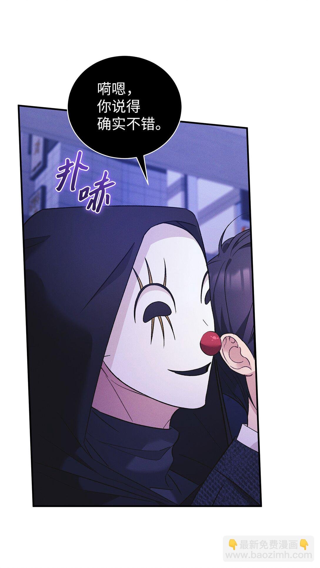 19 没想到就是你啊