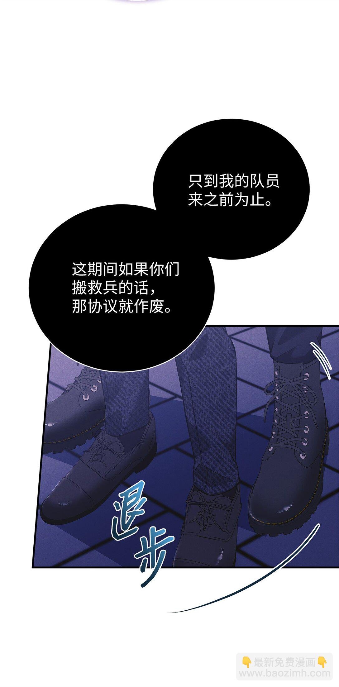 19 没想到就是你啊