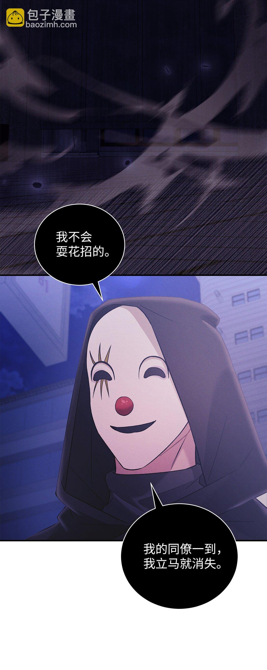 19 没想到就是你啊