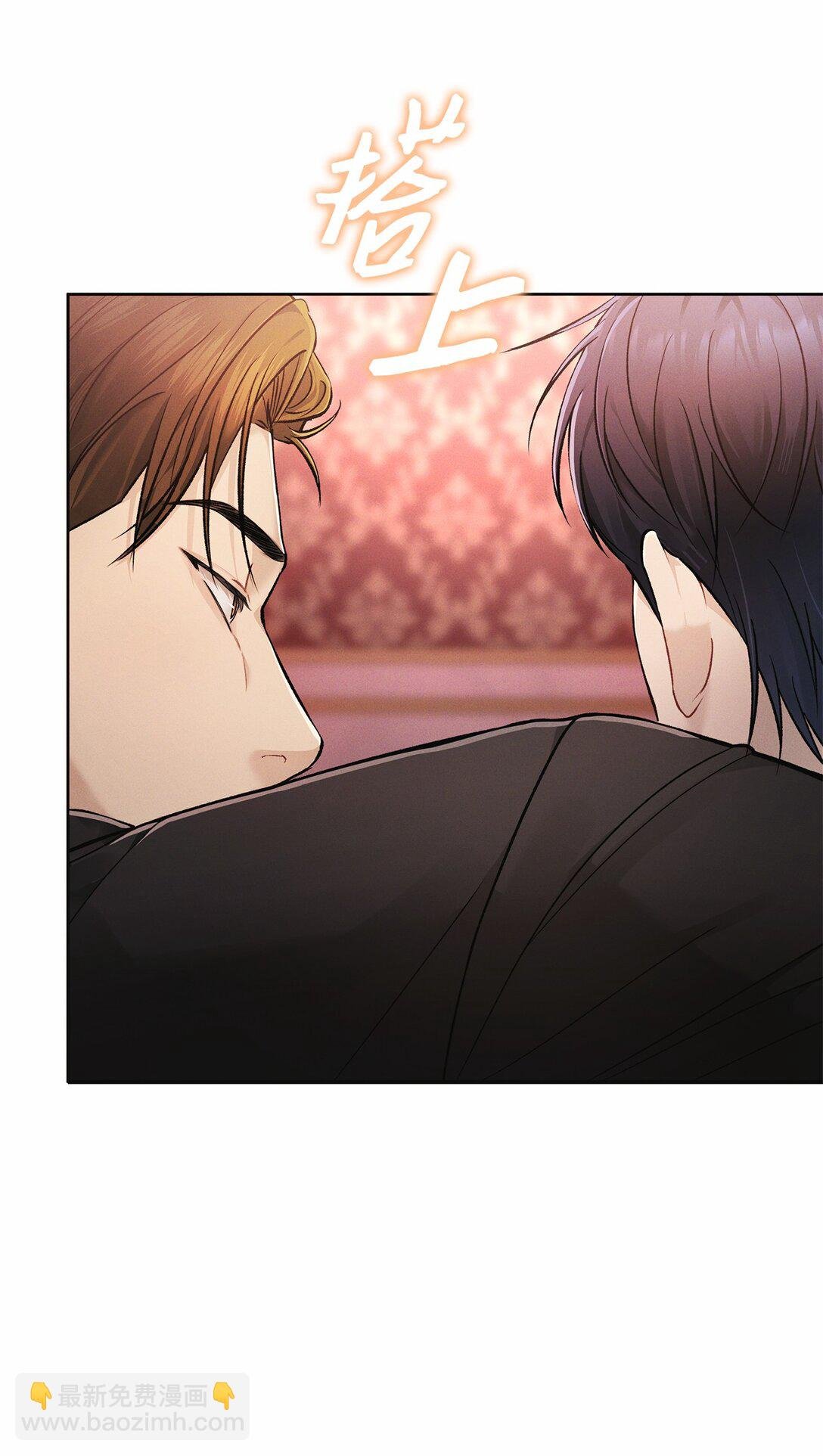 02 乖乖待着，小不点