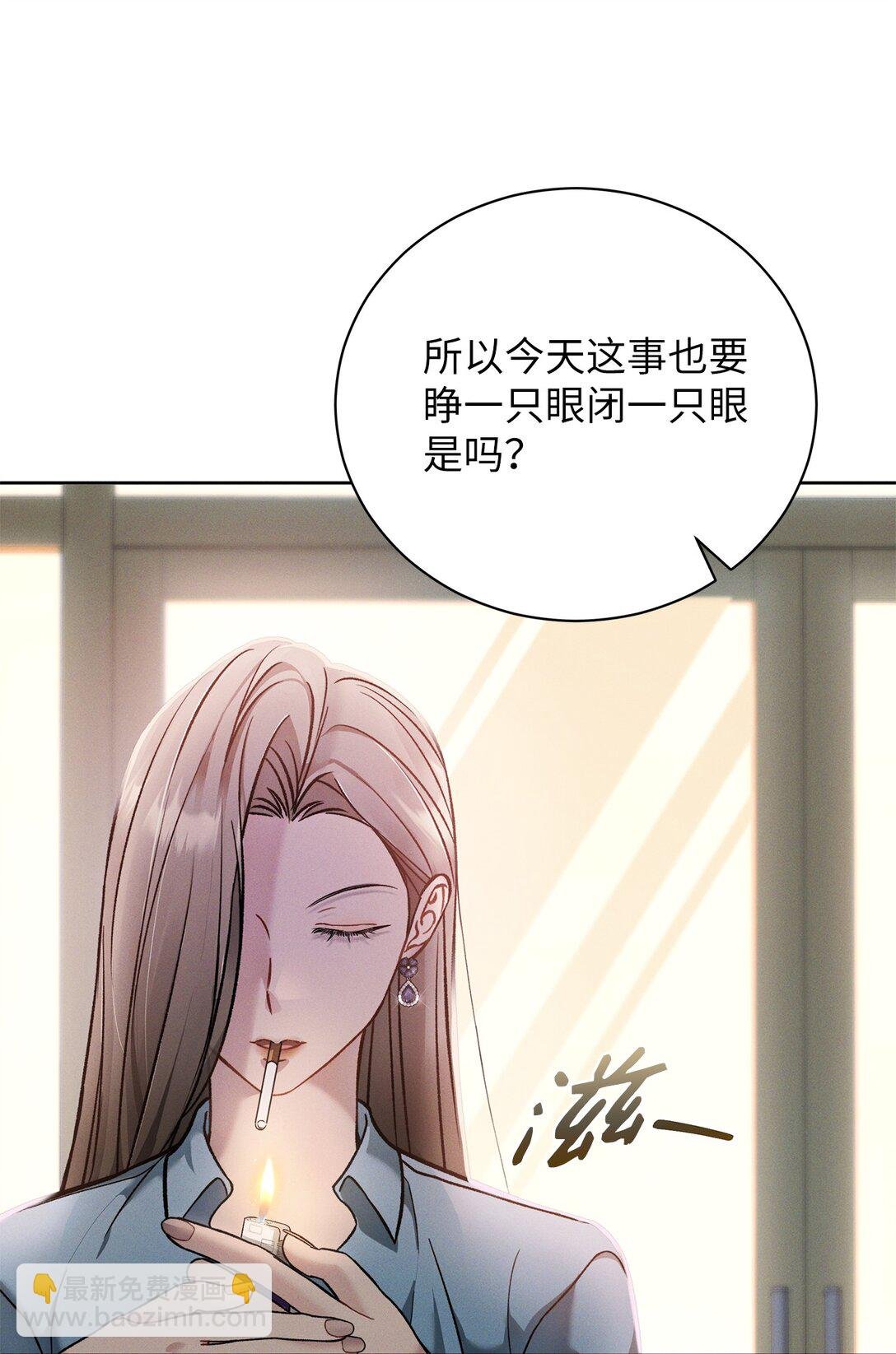 02 乖乖待着，小不点