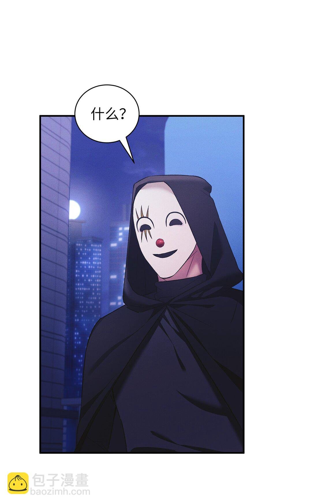 20 快进来