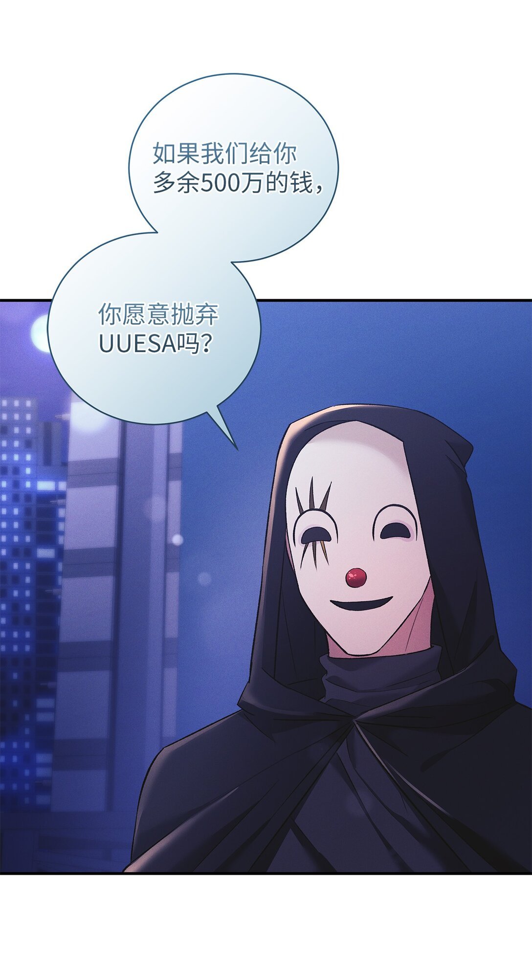 20 快进来