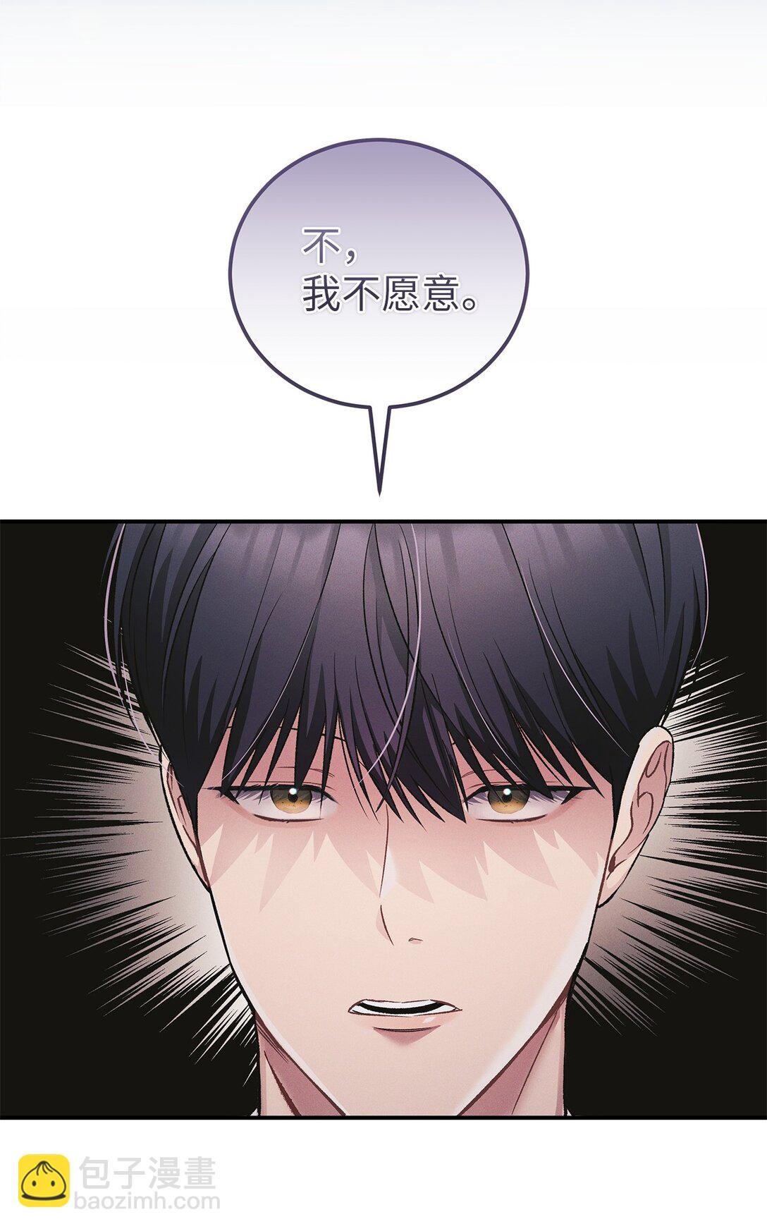 20 快进来