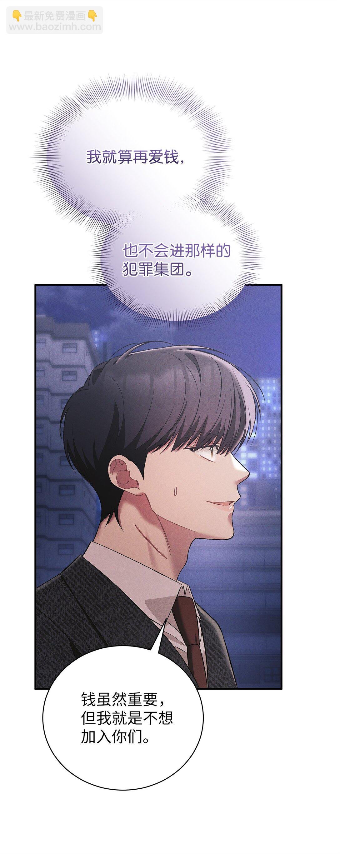 20 快进来