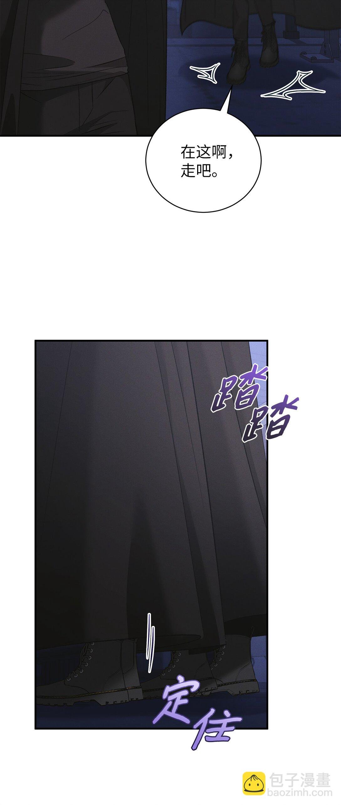 20 快进来