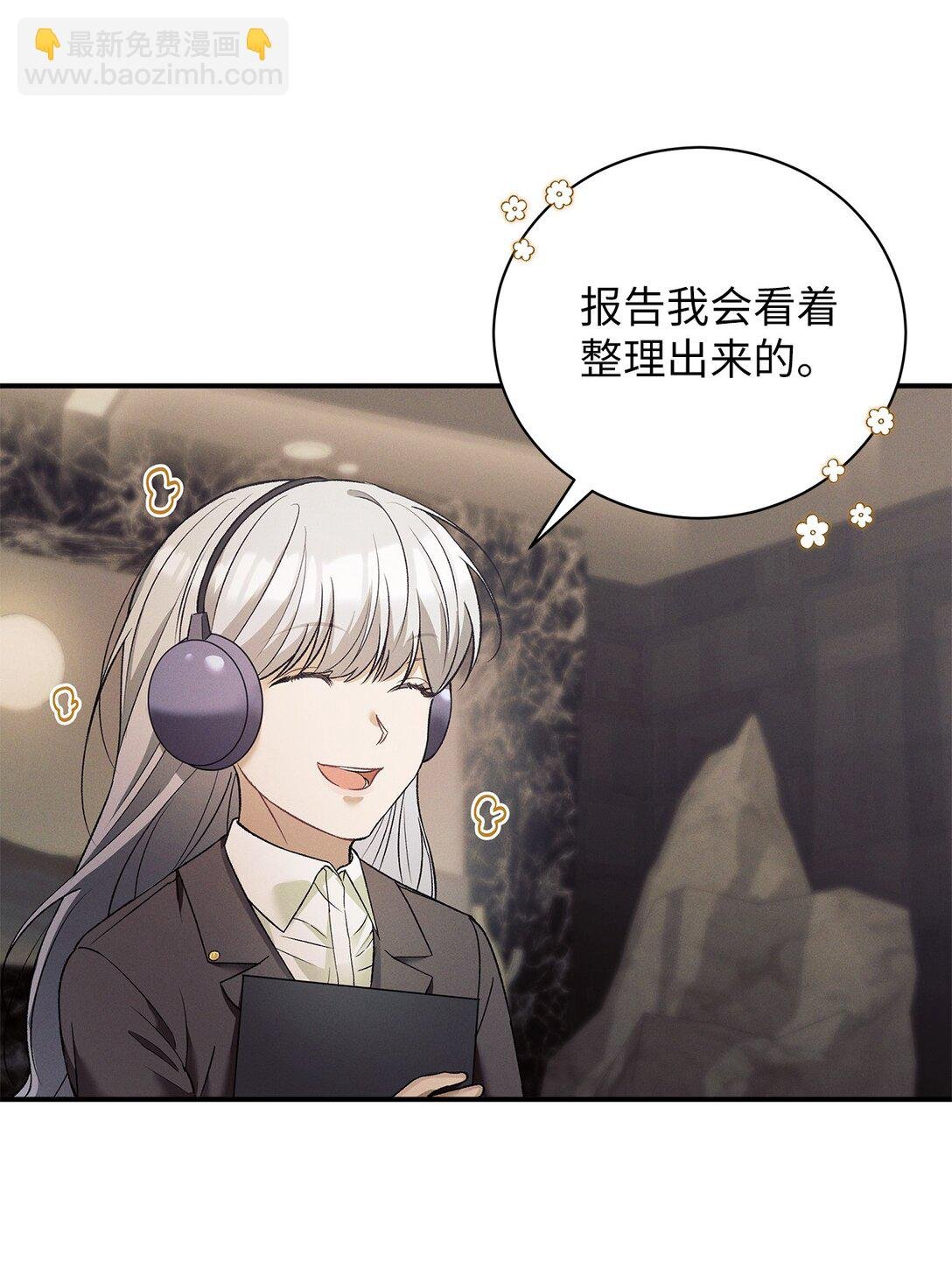 20 快进来