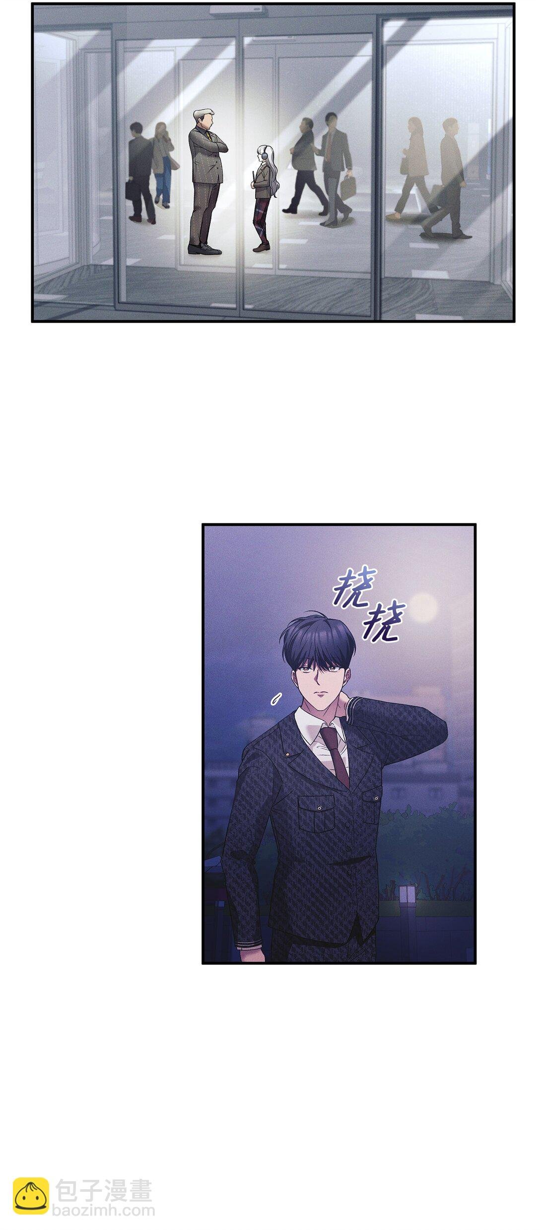 20 快进来