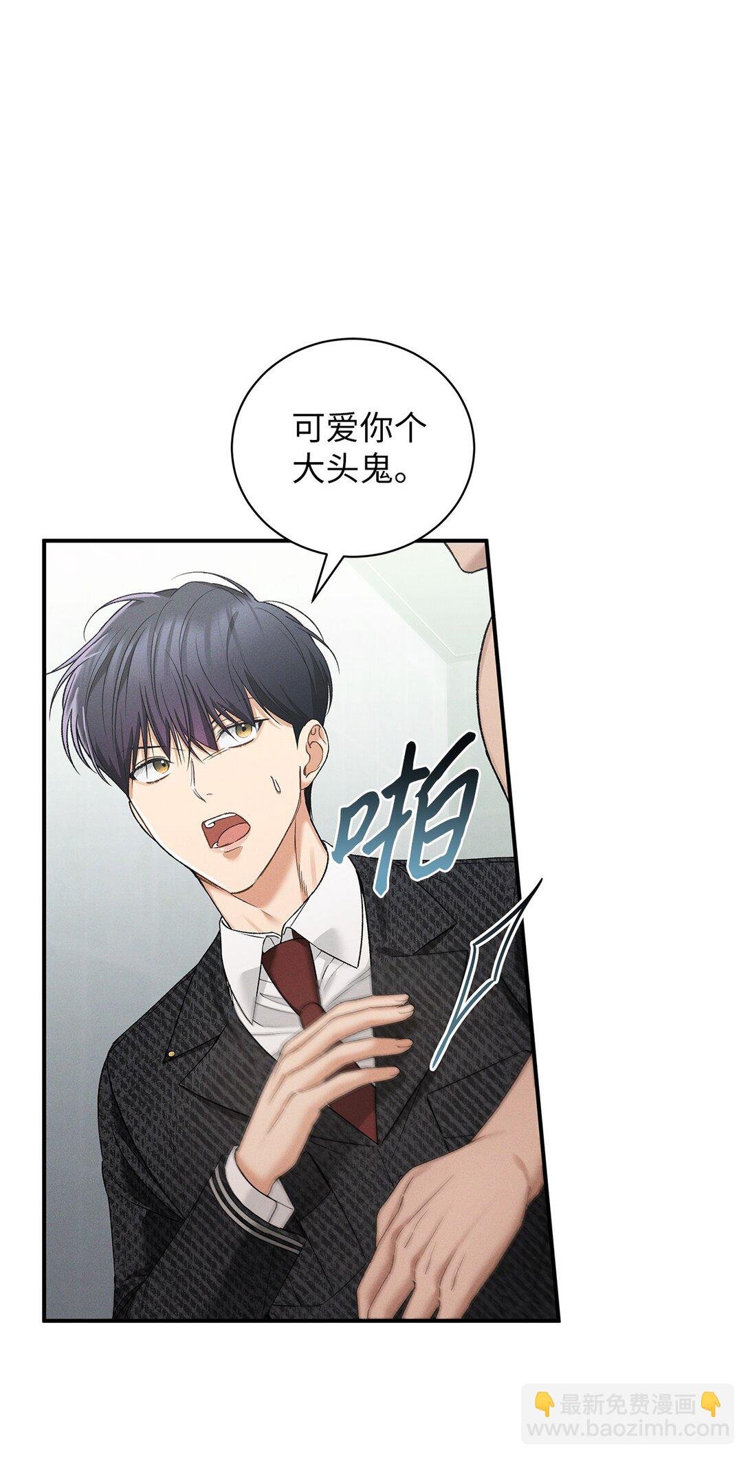 21 要不尝试点新东西？