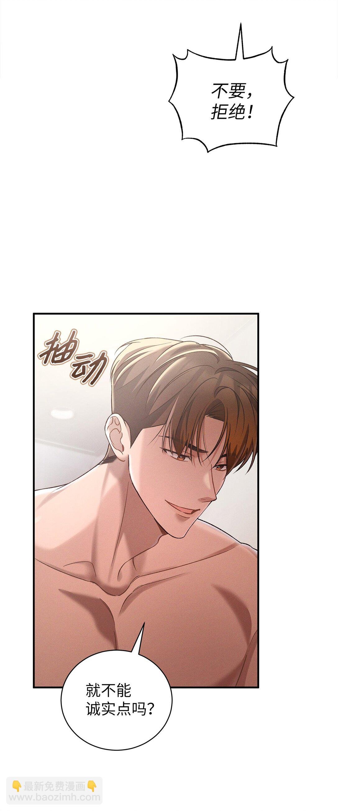 21 要不尝试点新东西？