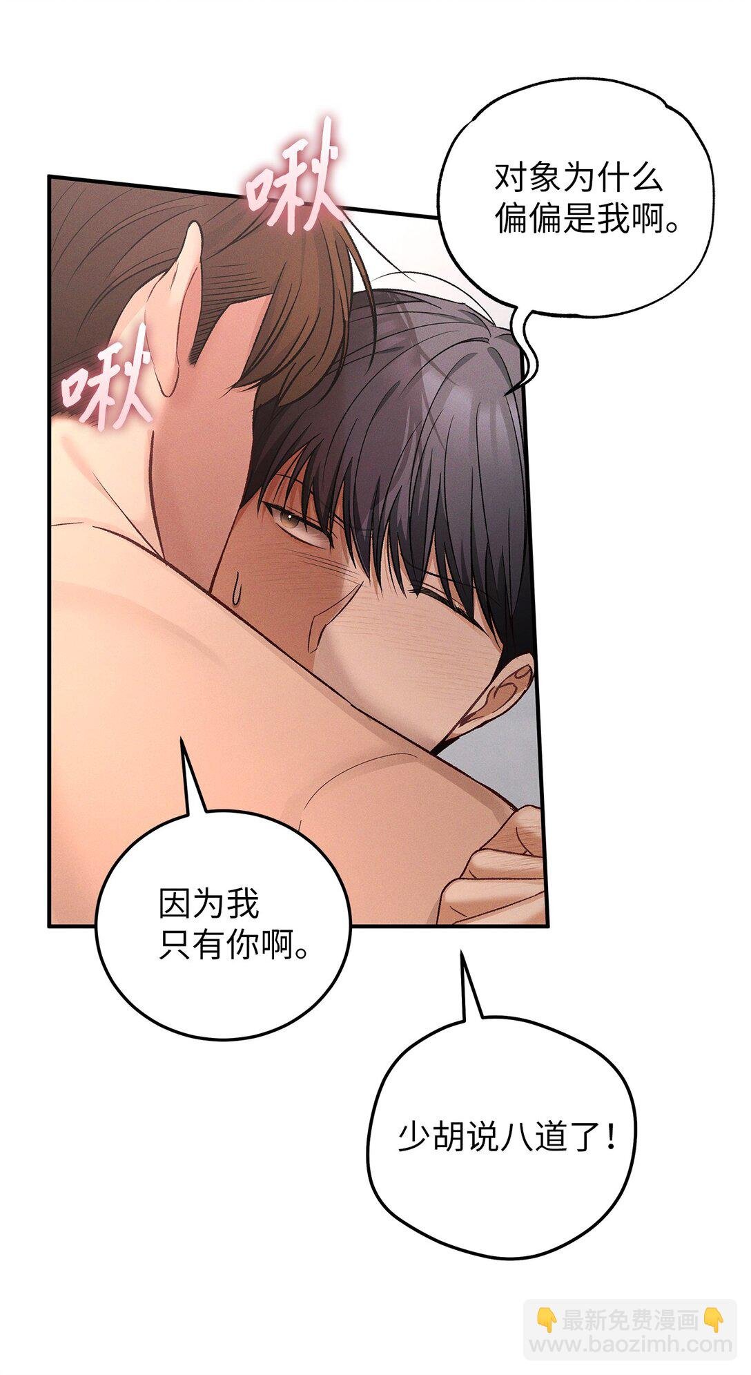 21 要不尝试点新东西？