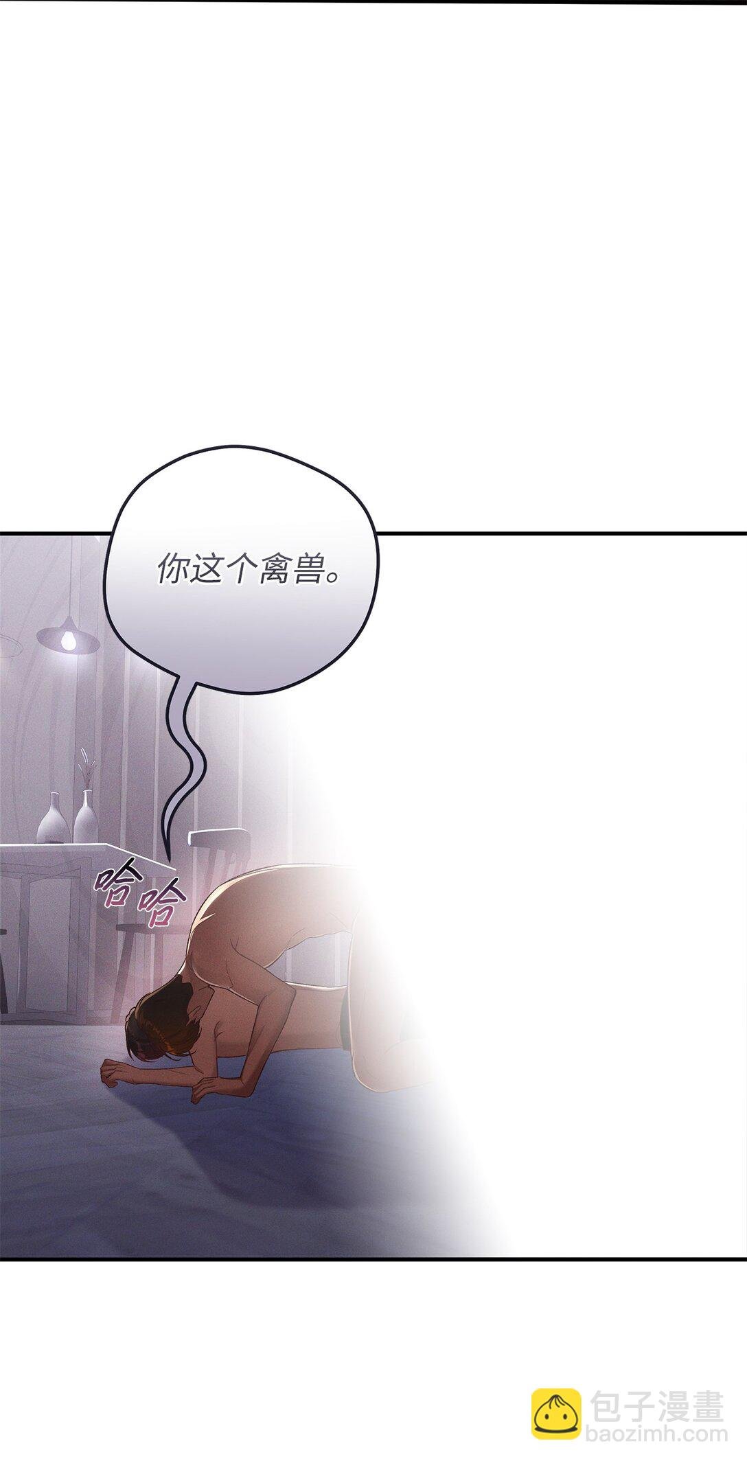 21 要不尝试点新东西？
