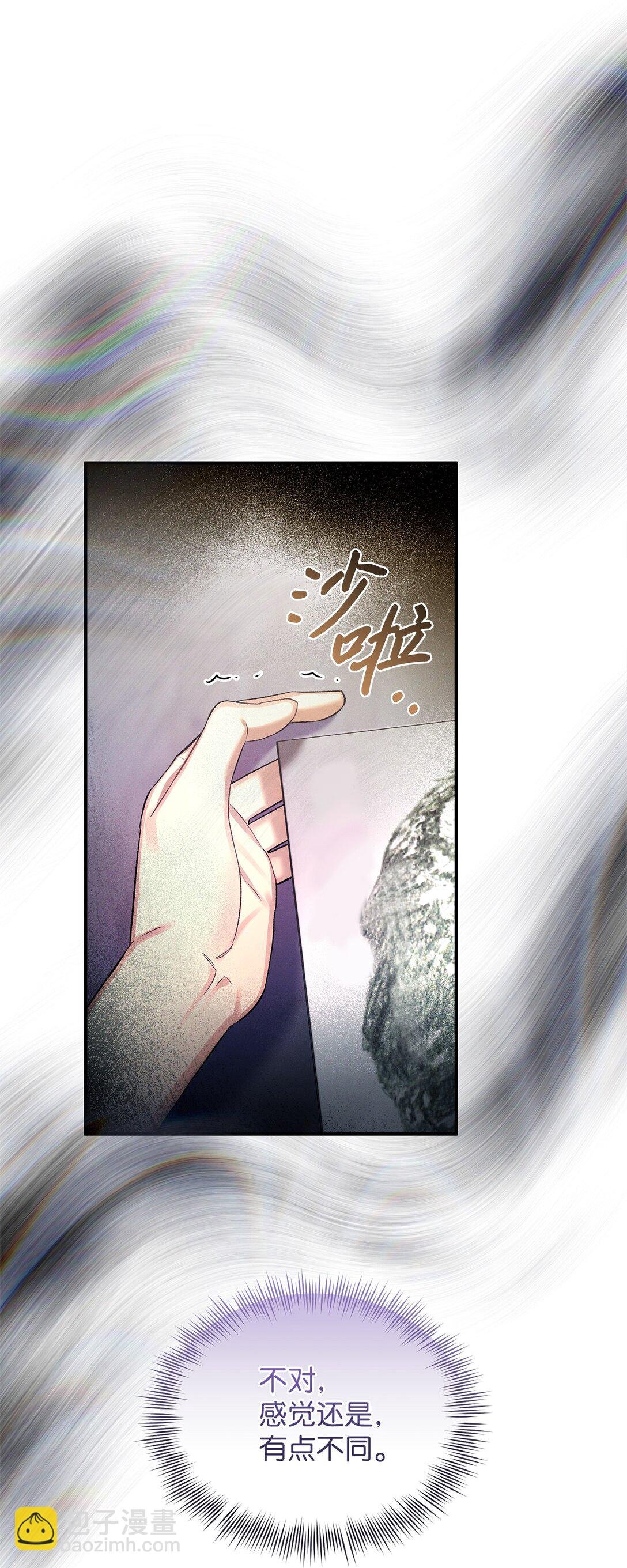21 要不尝试点新东西？