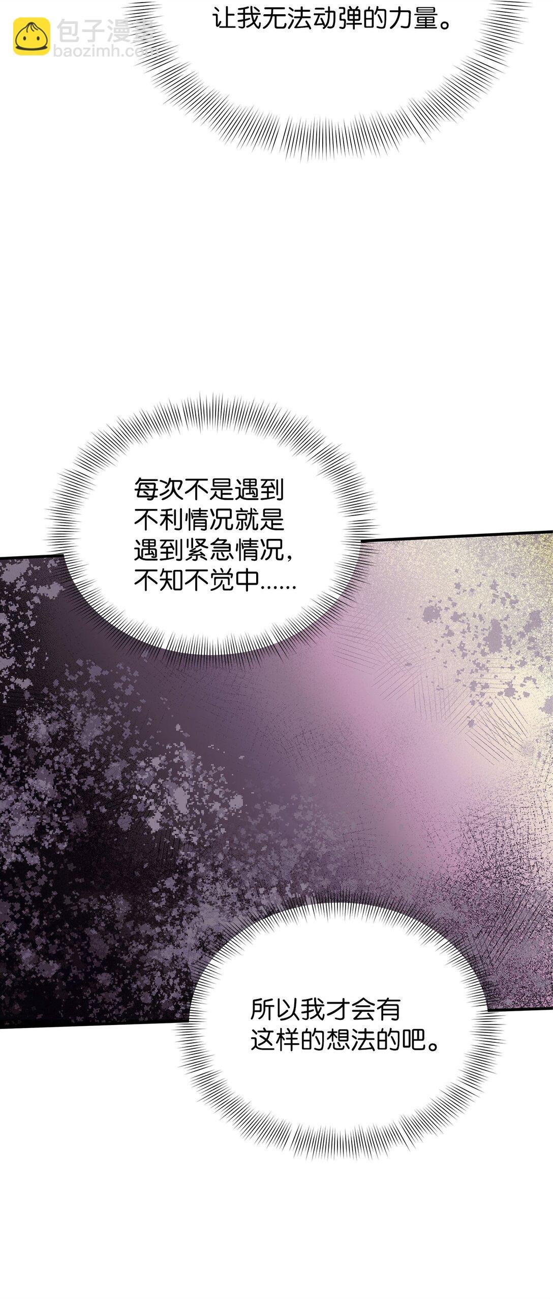 22 我整天都在想你