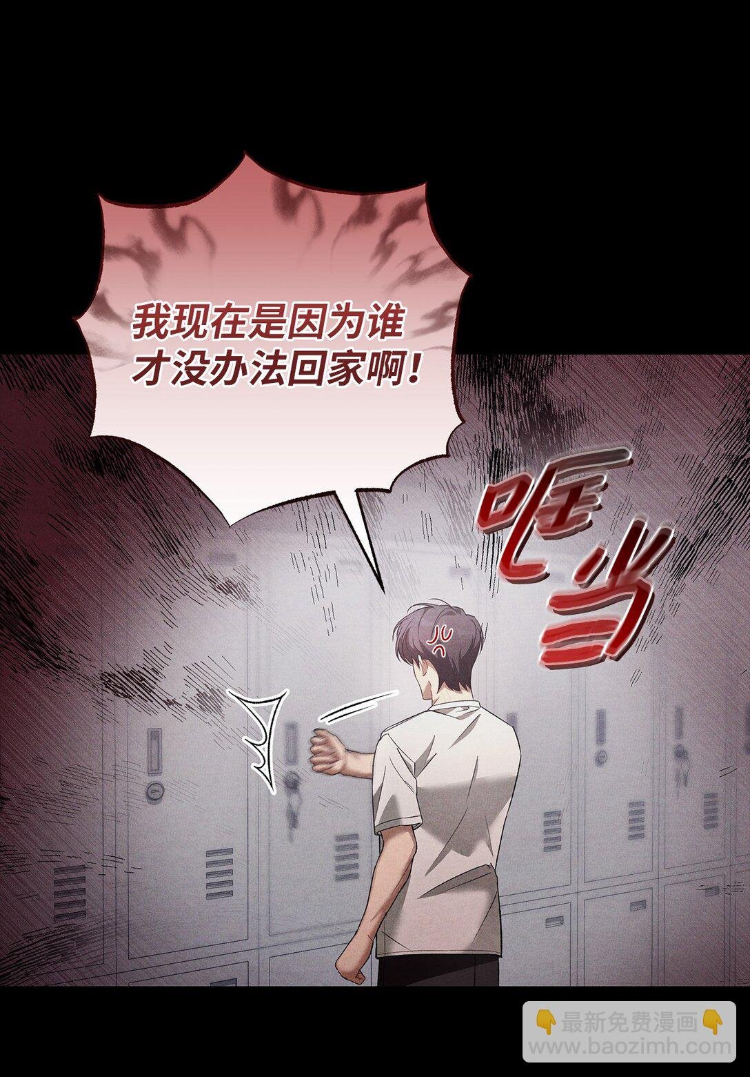 23 我们出去逛逛吧