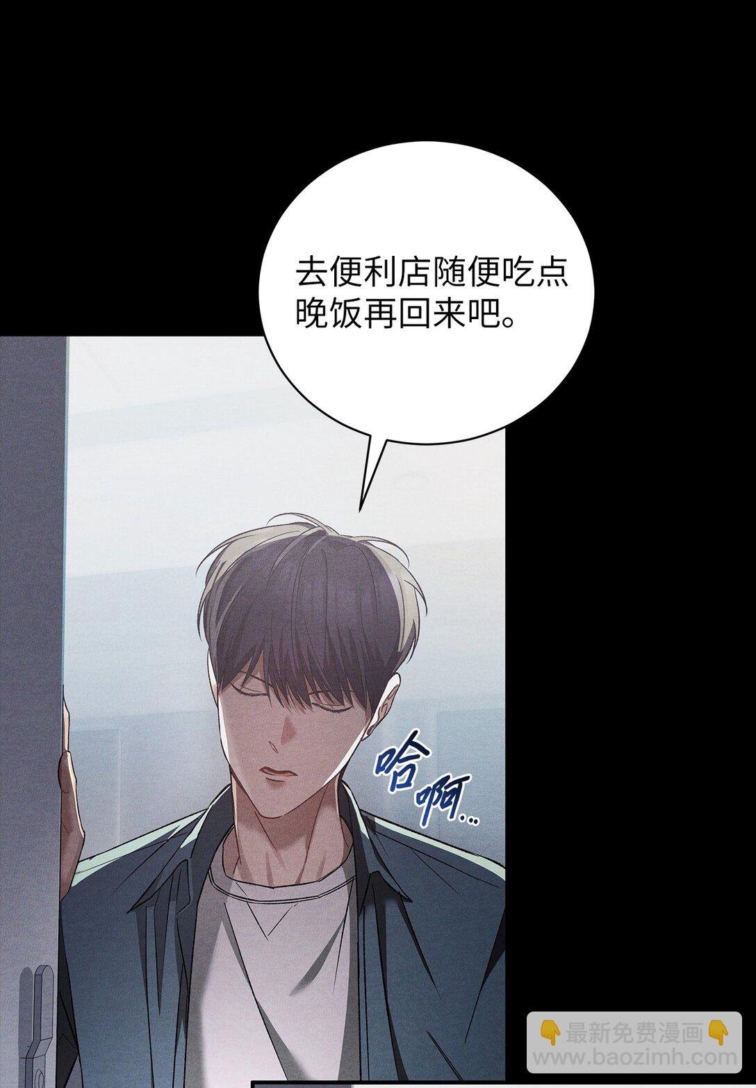 23 我们出去逛逛吧