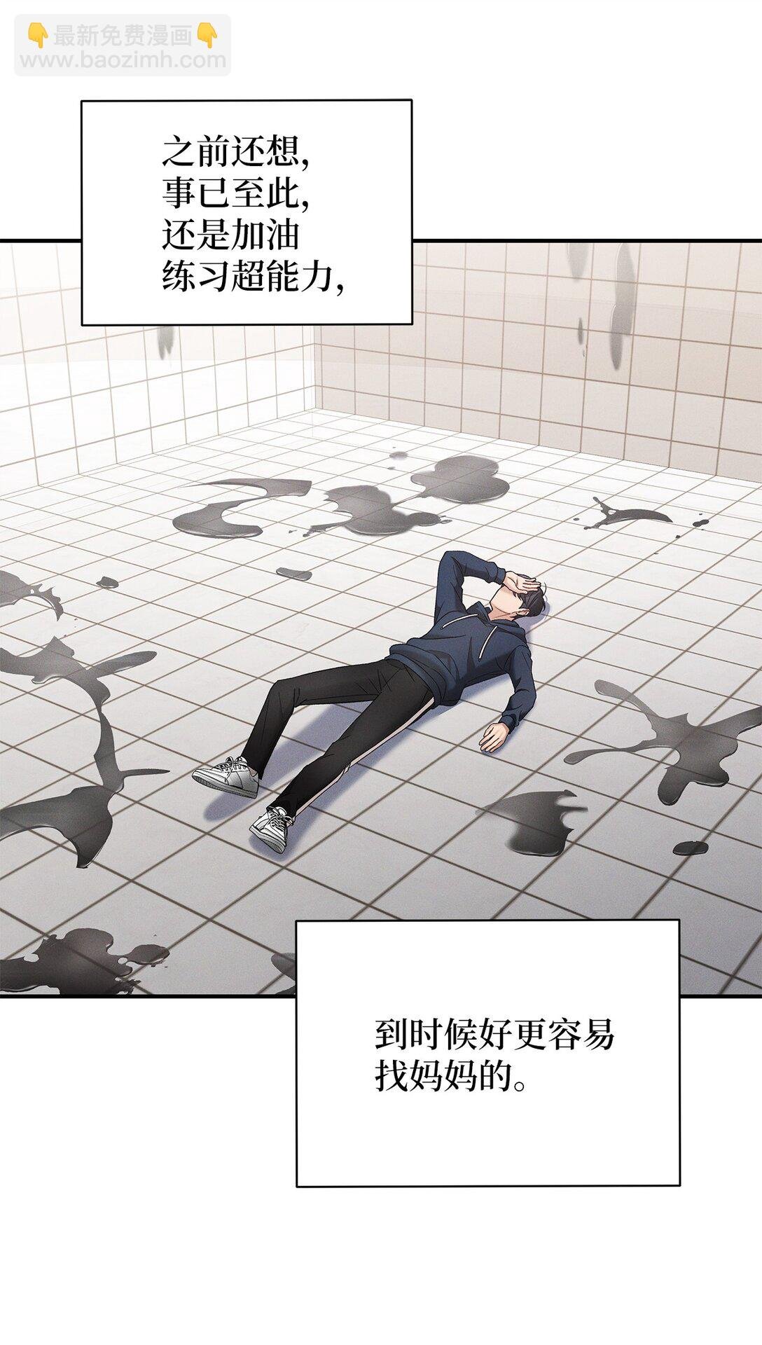23 我们出去逛逛吧