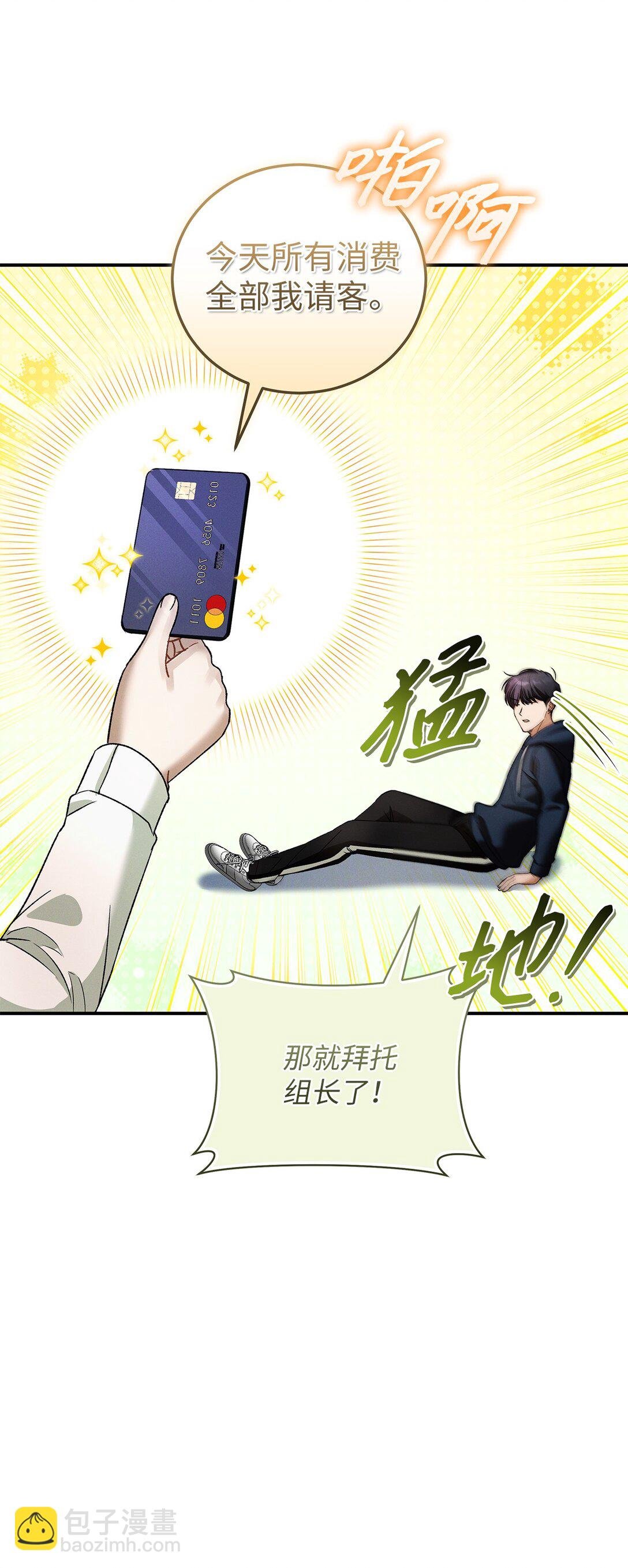23 我们出去逛逛吧