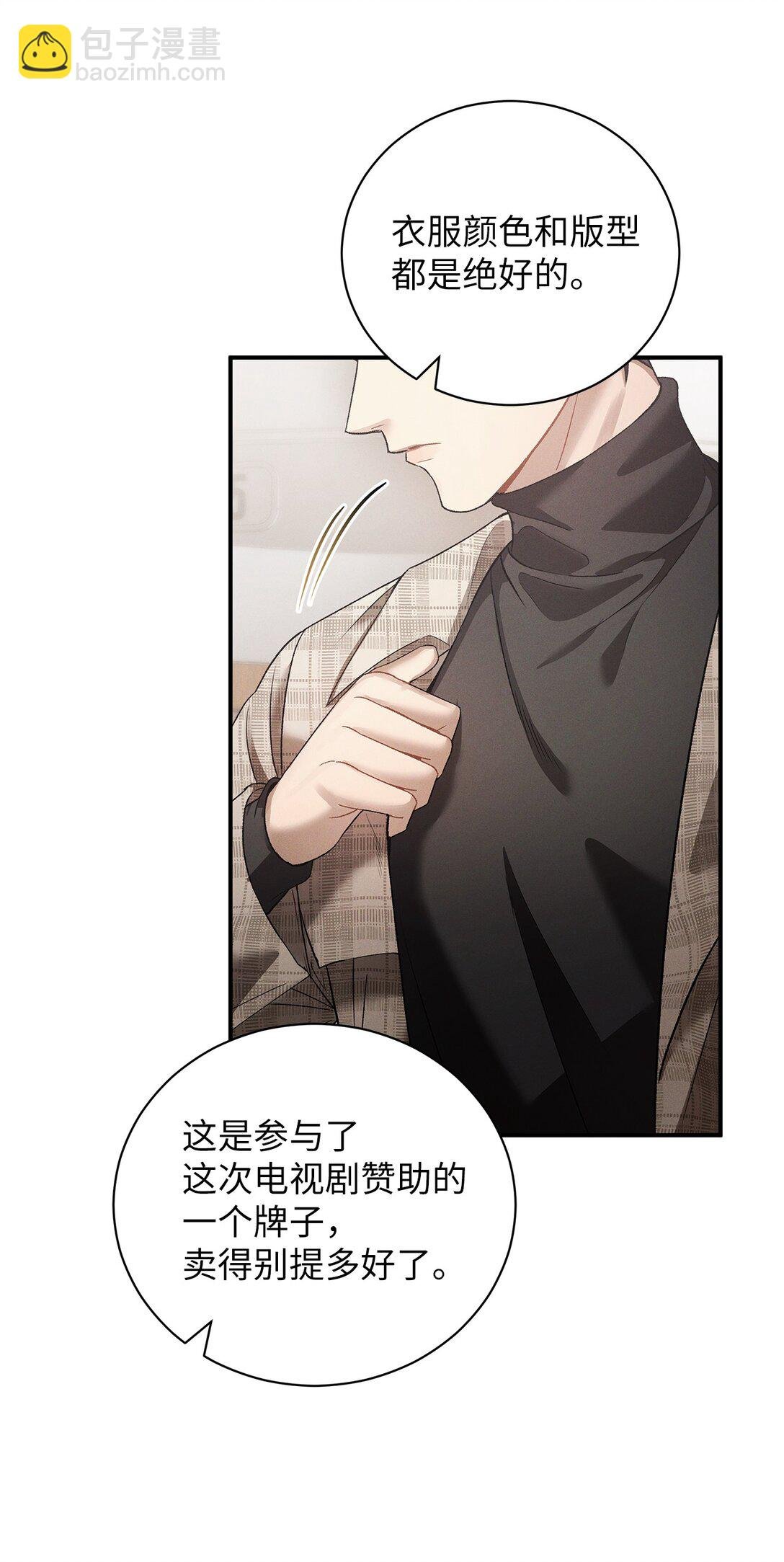 23 我们出去逛逛吧
