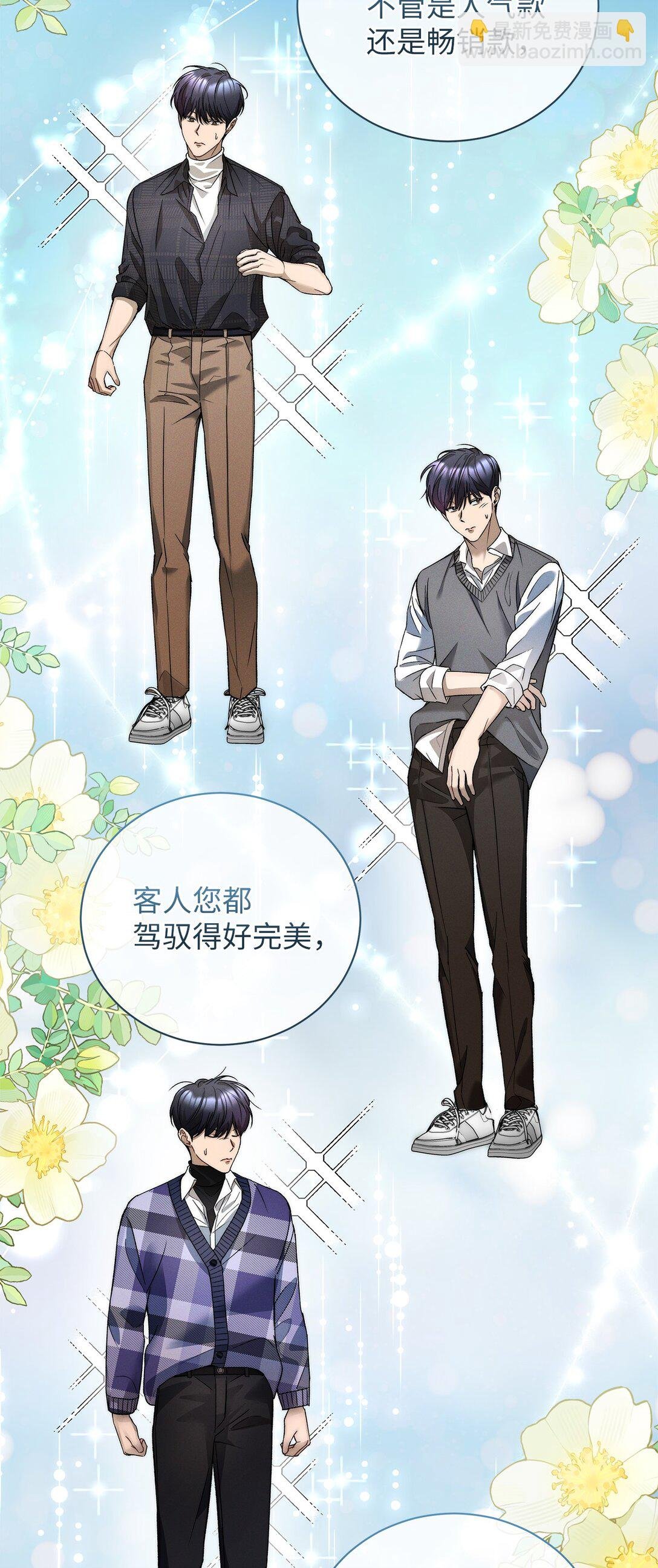 23 我们出去逛逛吧
