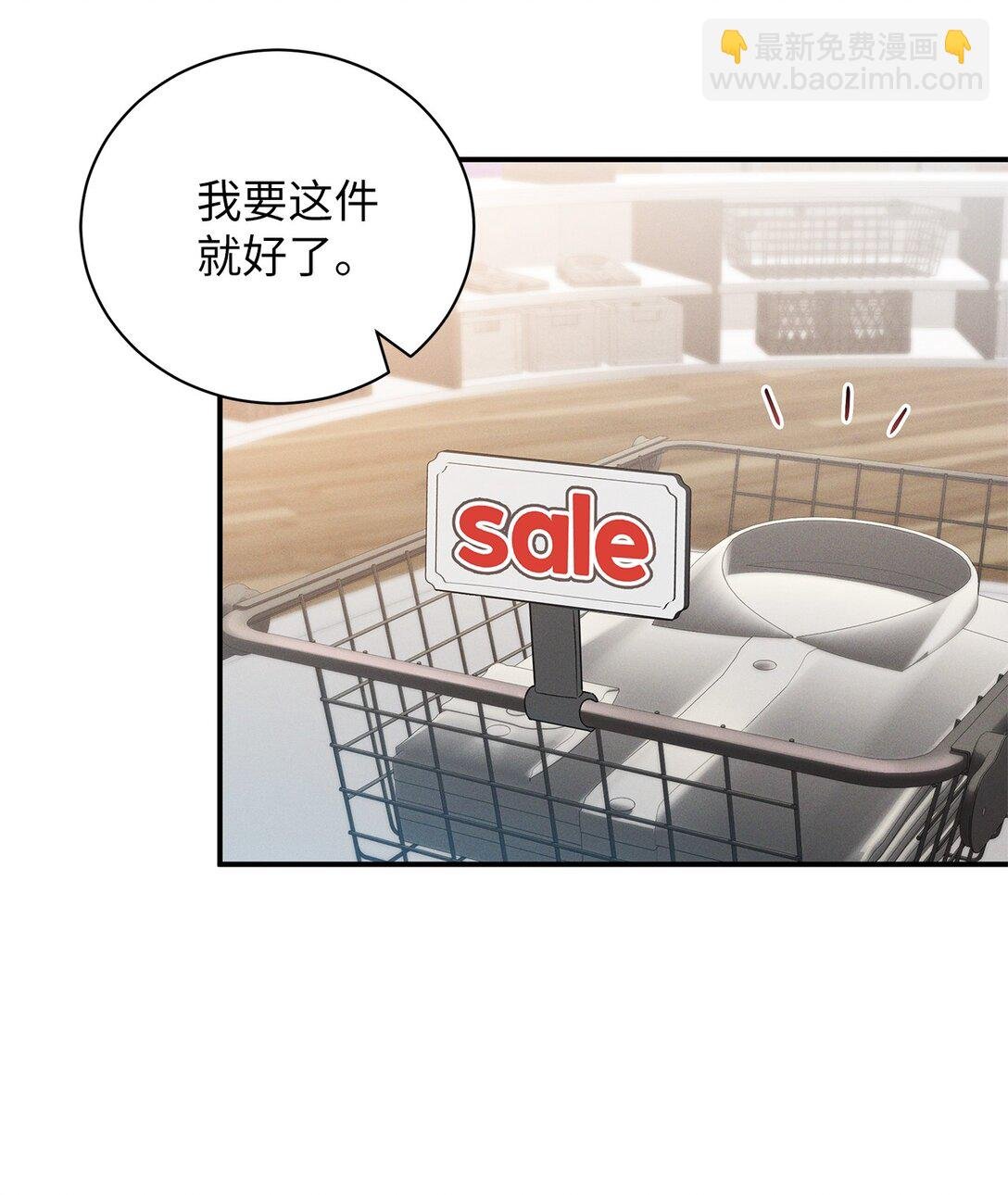 23 我们出去逛逛吧