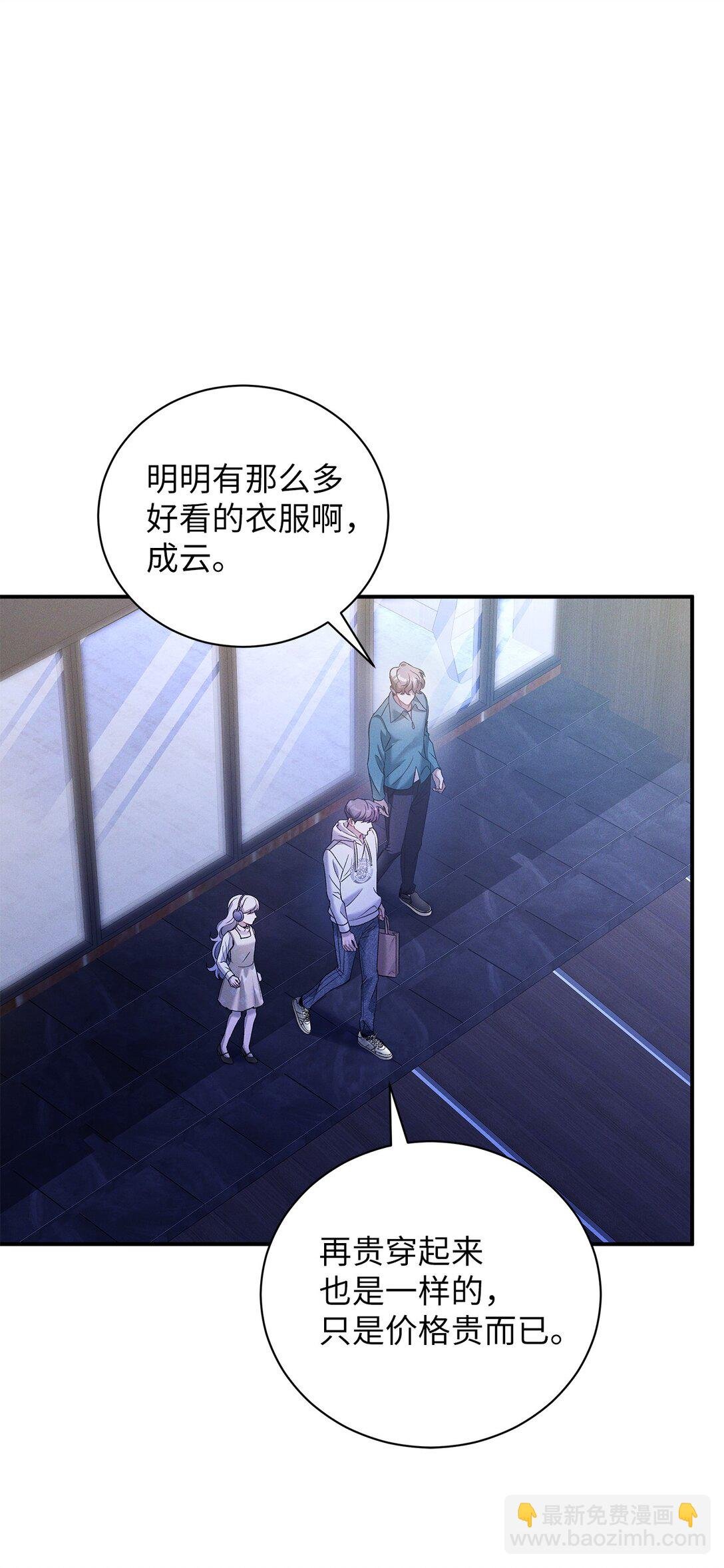 23 我们出去逛逛吧