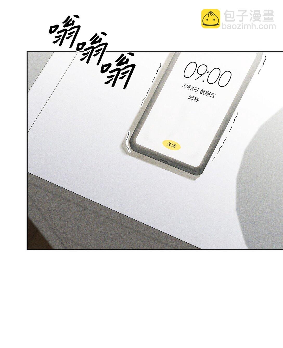 04 都知道卖萌了呢