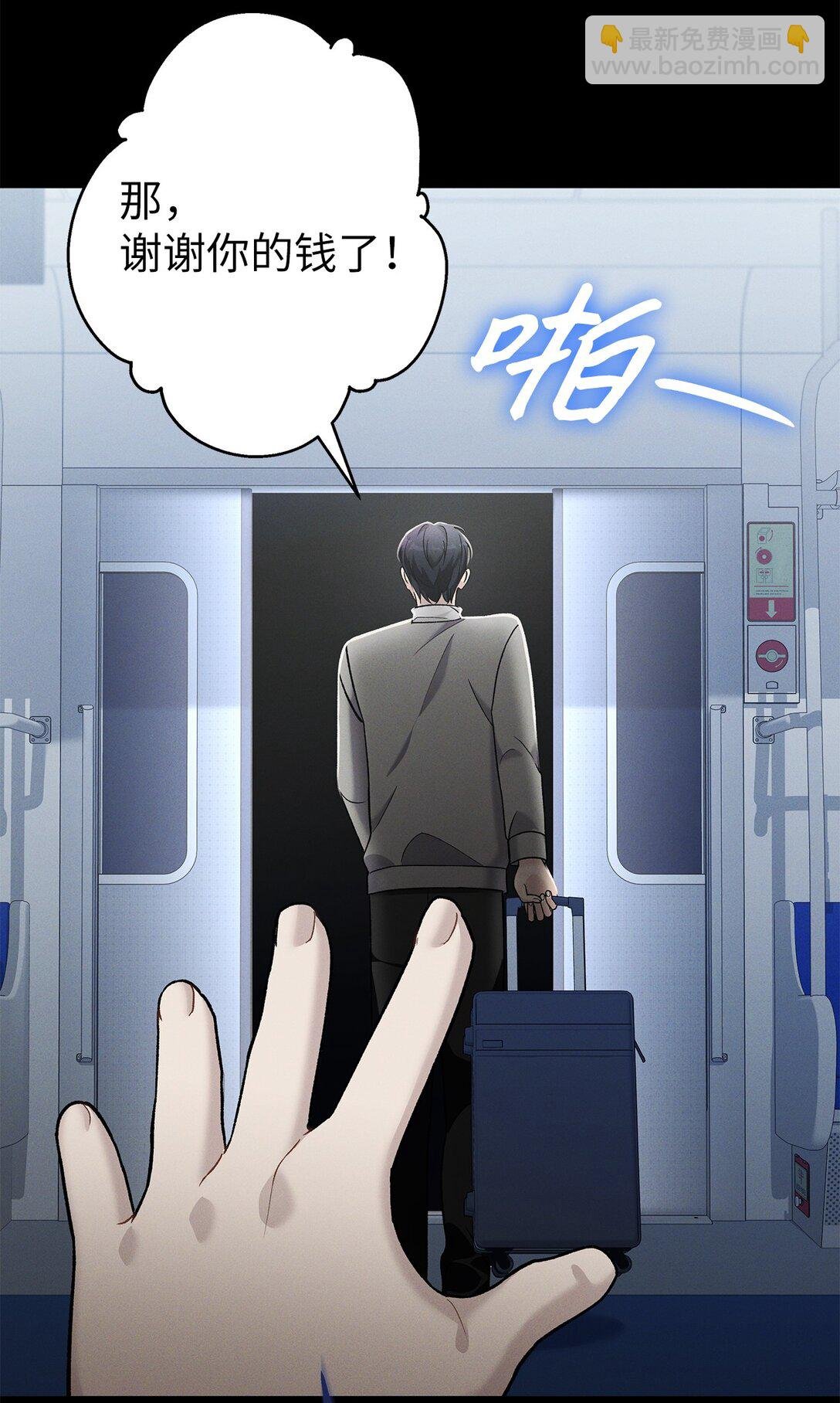 04 都知道卖萌了呢