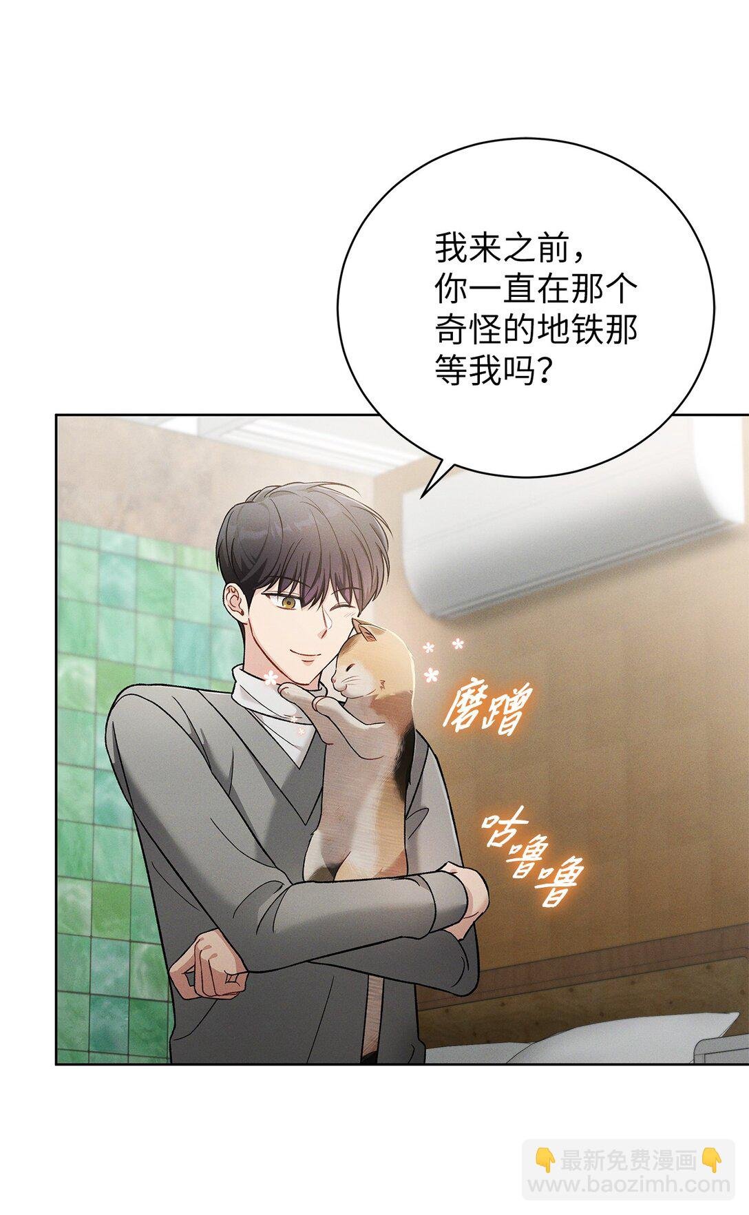 04 都知道卖萌了呢
