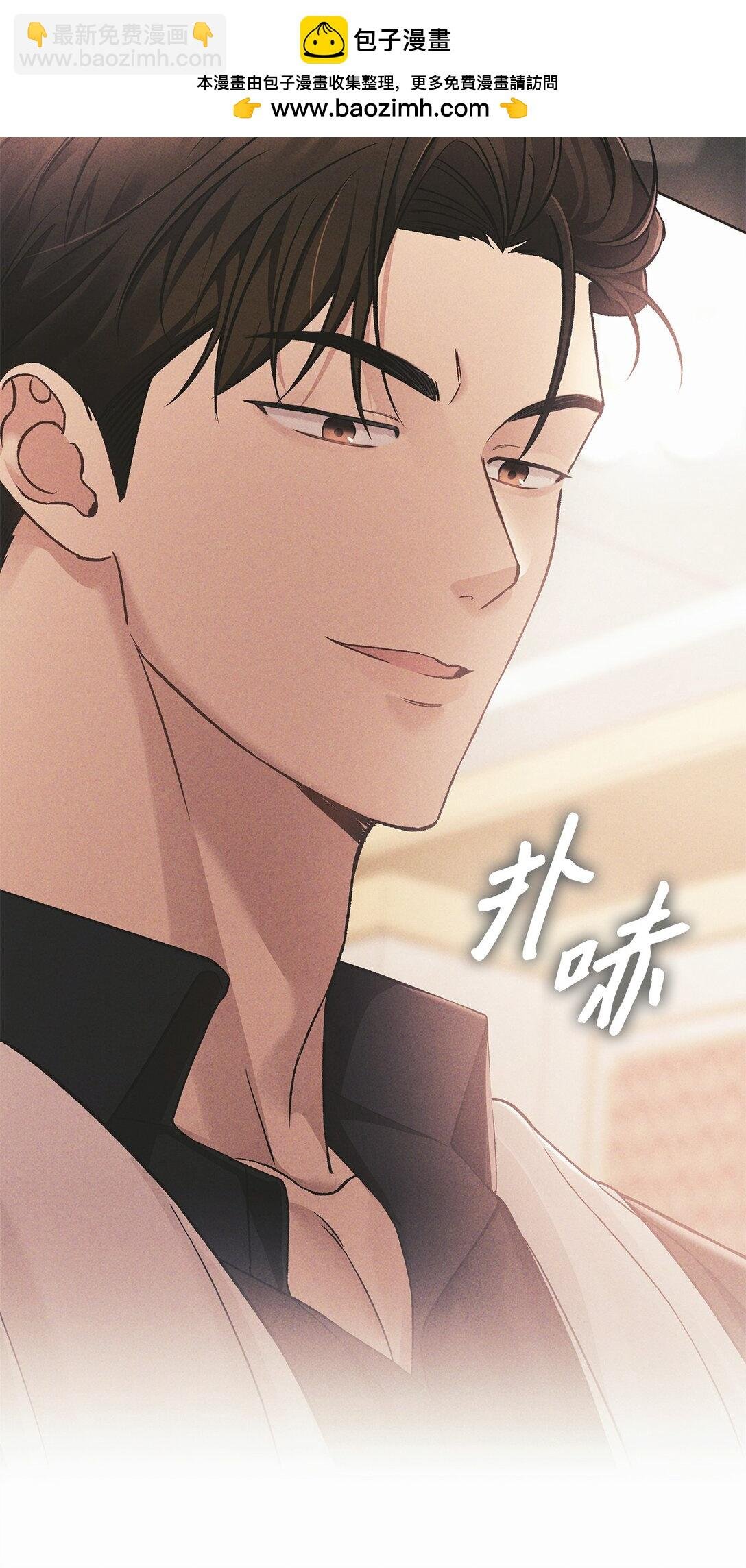 05 那，吻我