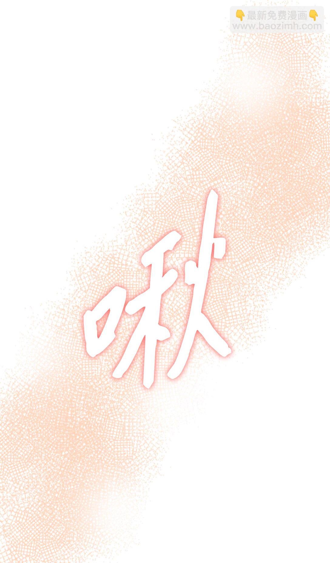 05 那，吻我