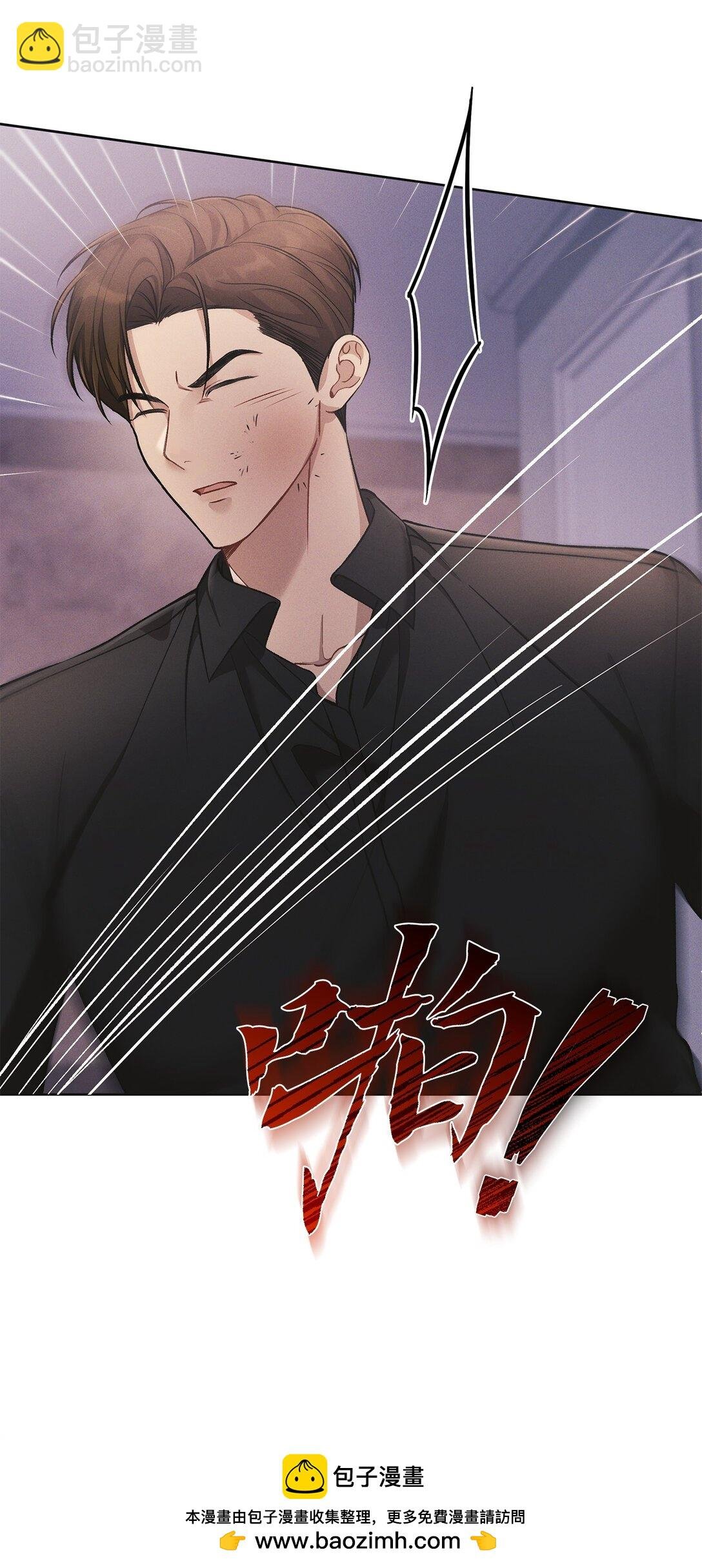 05 那，吻我