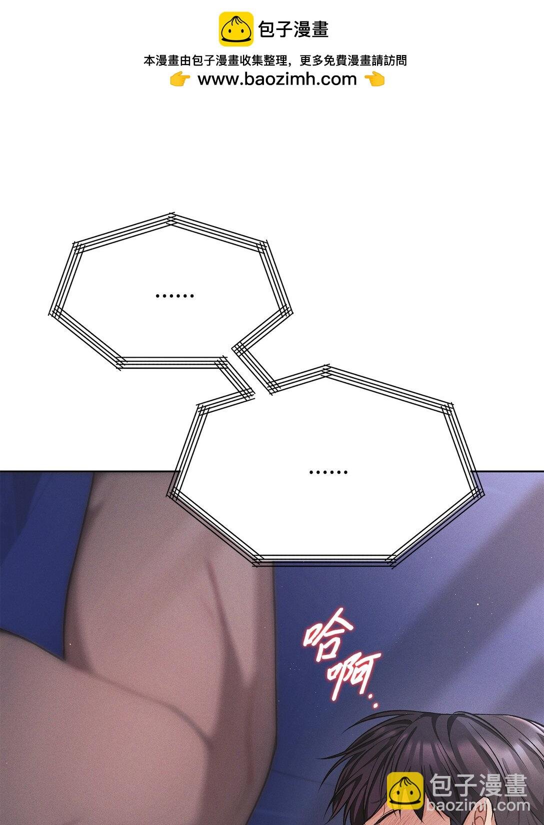 06 第九名合格者