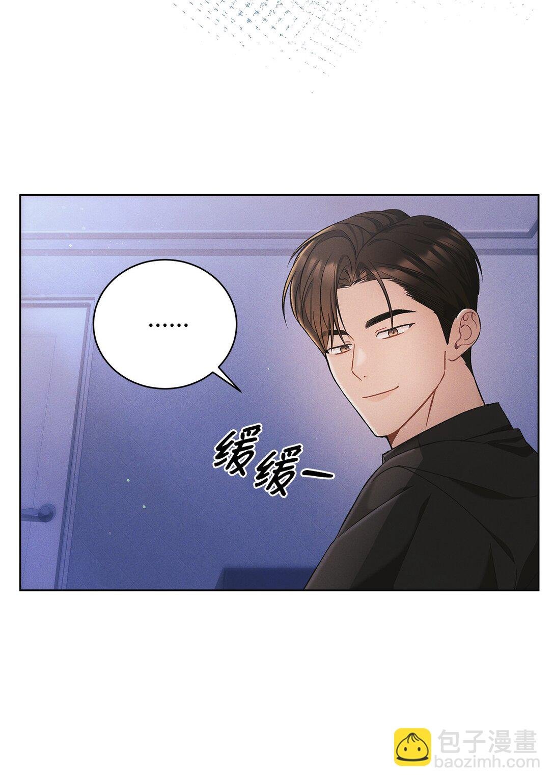 06 第九名合格者